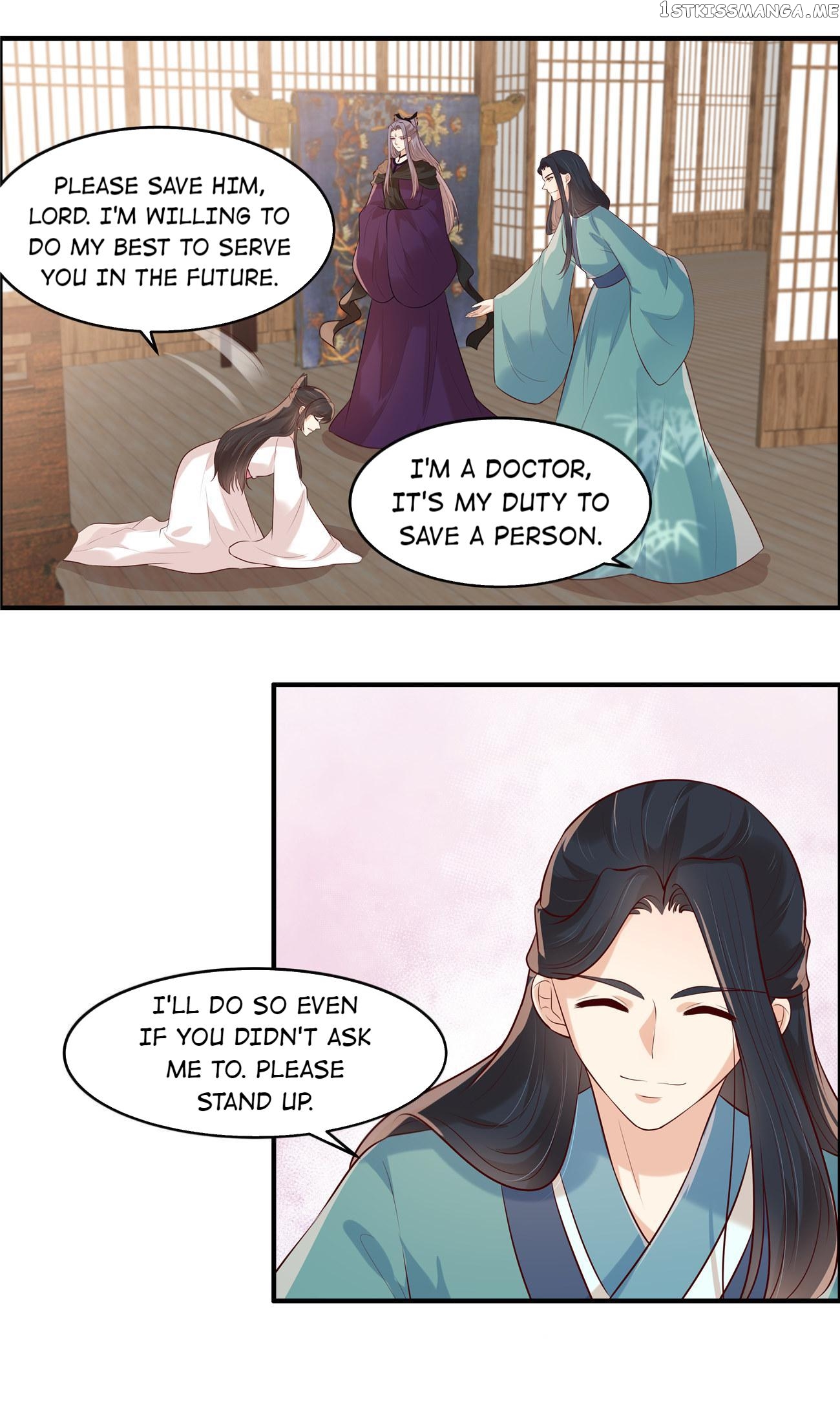 You Are My Romantic Destiny chapter 39 - page 14