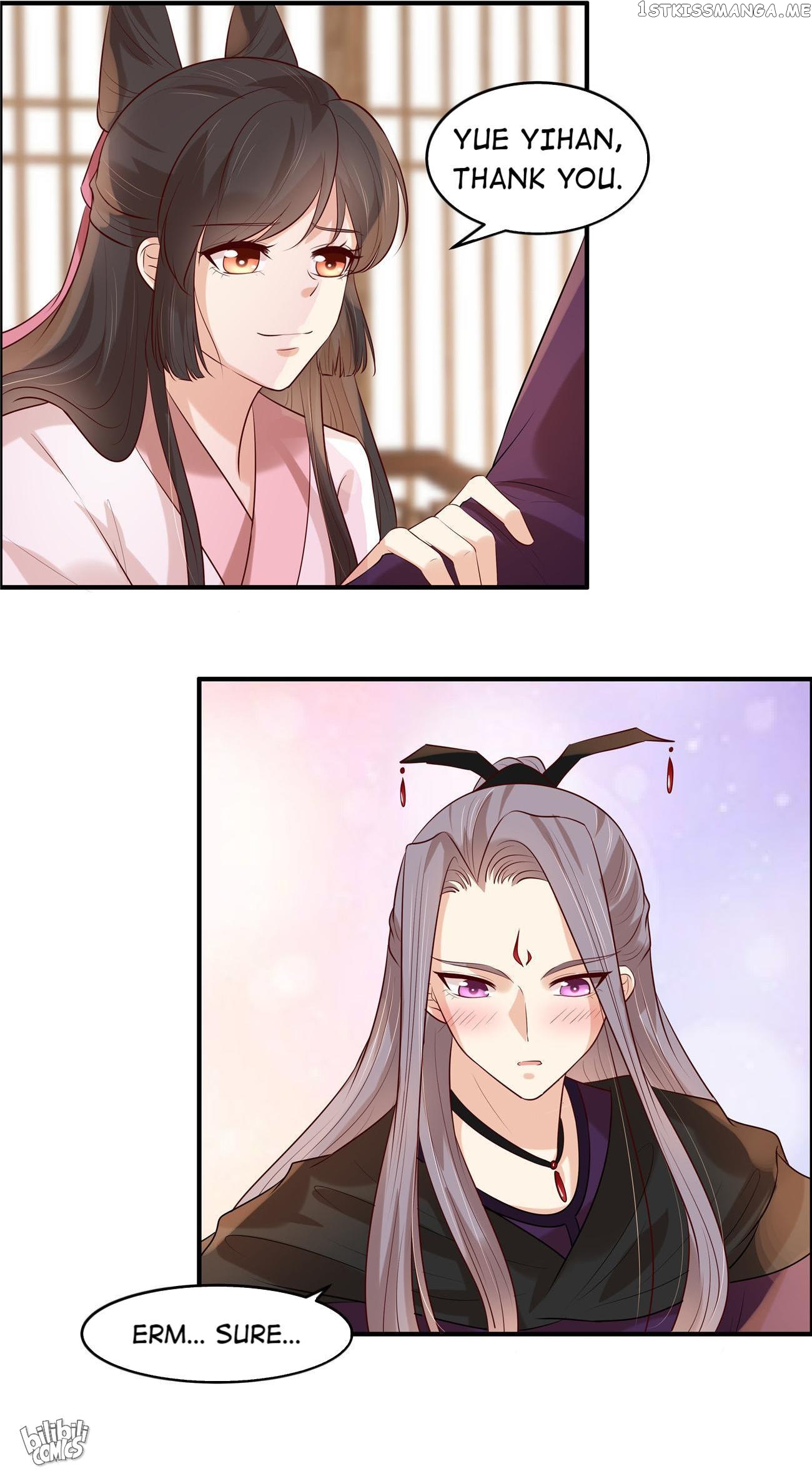 You Are My Romantic Destiny chapter 39 - page 16