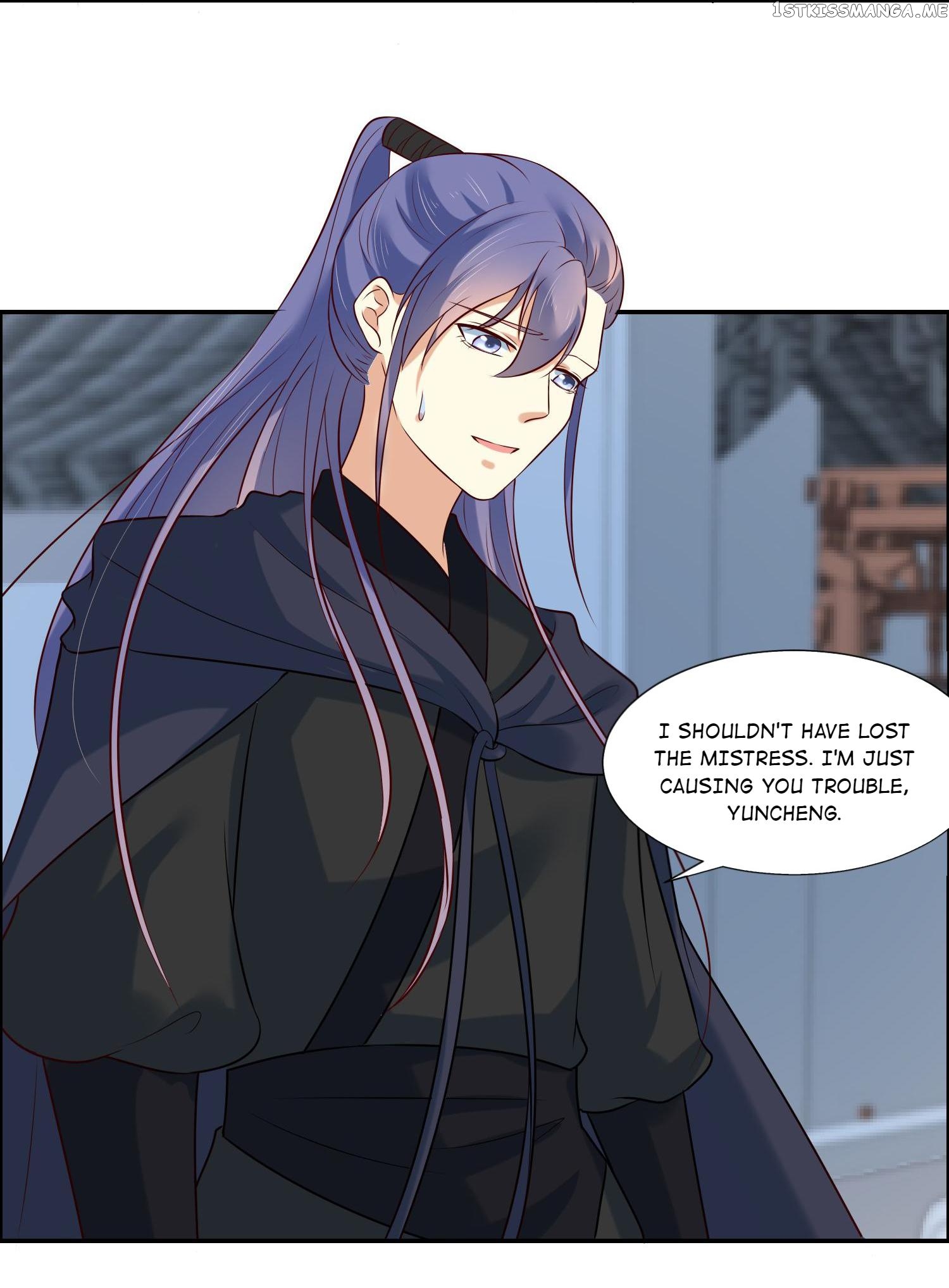 You Are My Romantic Destiny chapter 6 - page 12