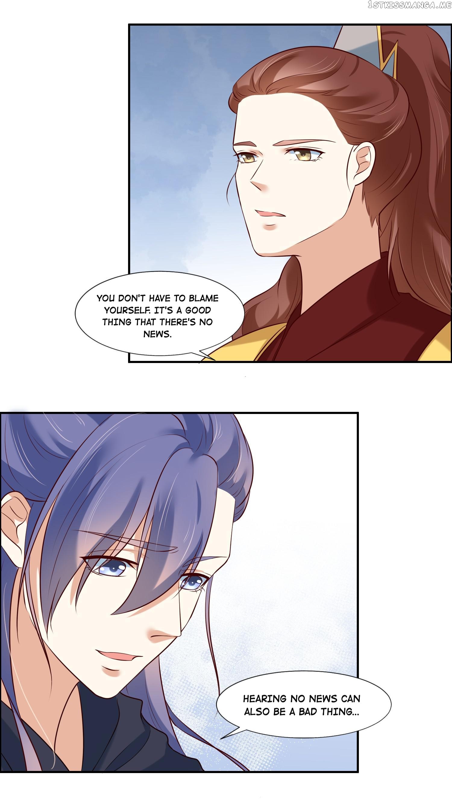 You Are My Romantic Destiny chapter 6 - page 13