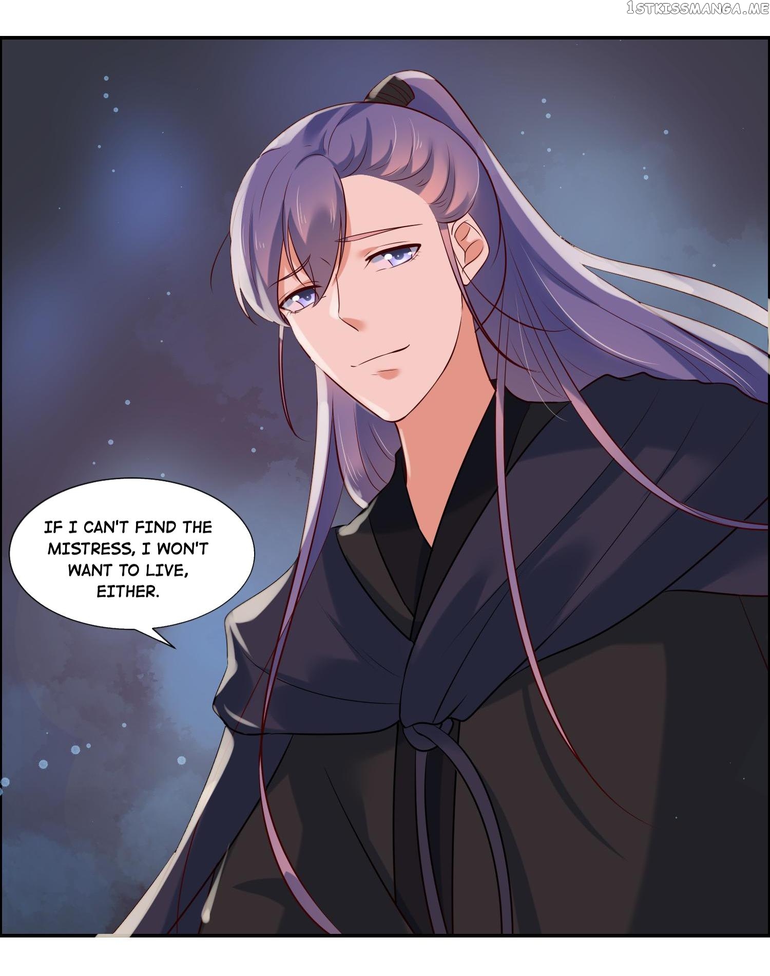 You Are My Romantic Destiny chapter 6 - page 16