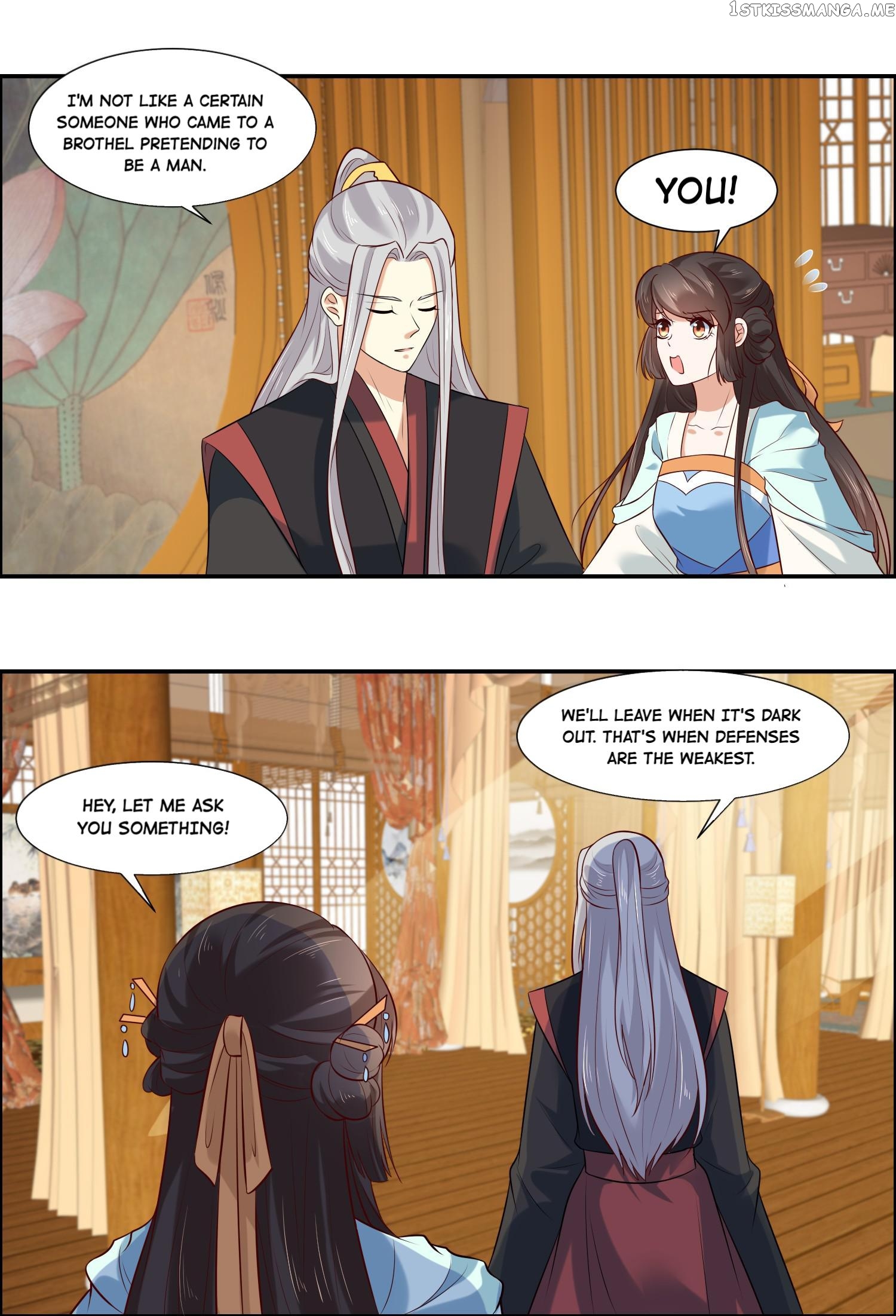 You Are My Romantic Destiny chapter 6 - page 6