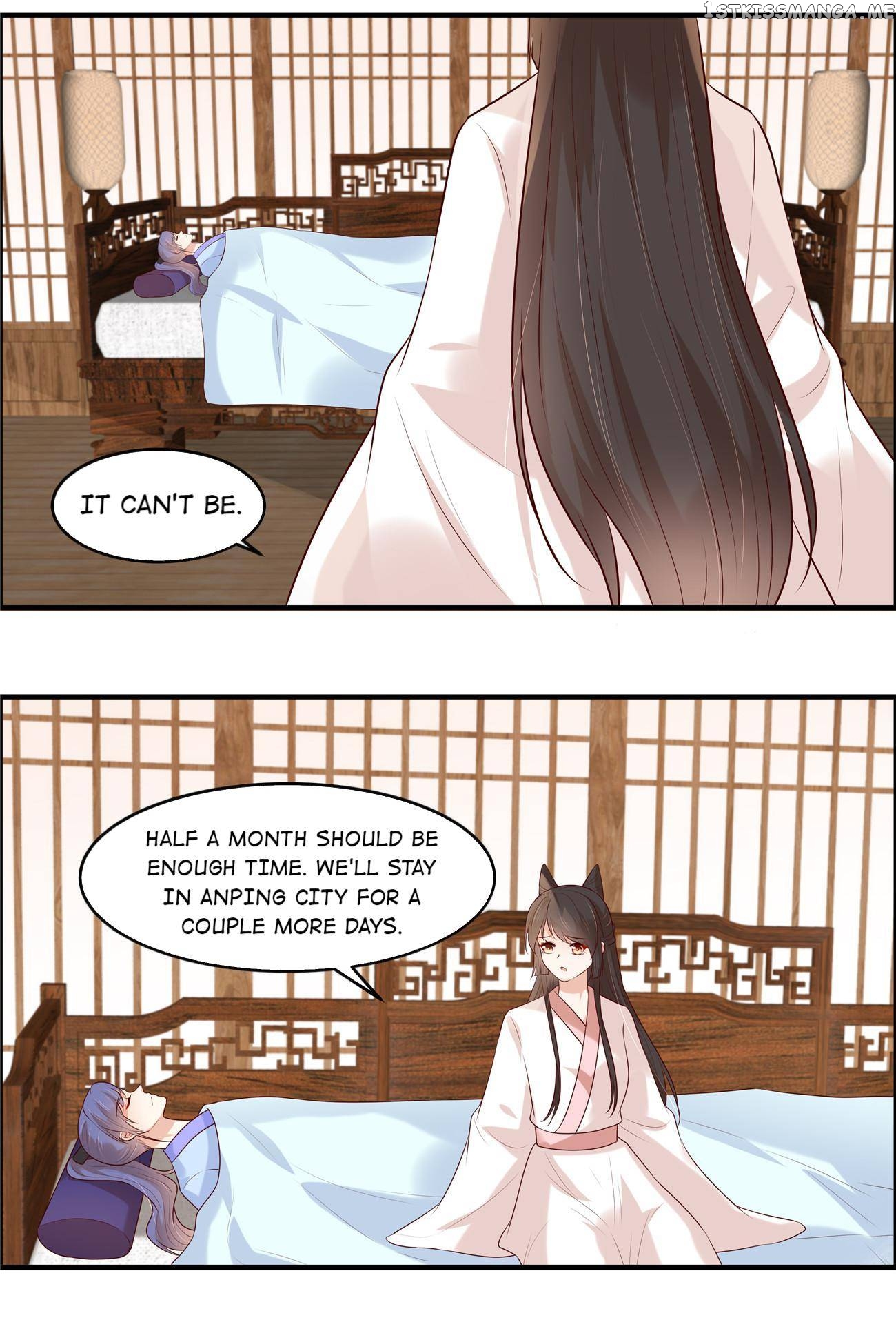 You Are My Romantic Destiny chapter 40 - page 23