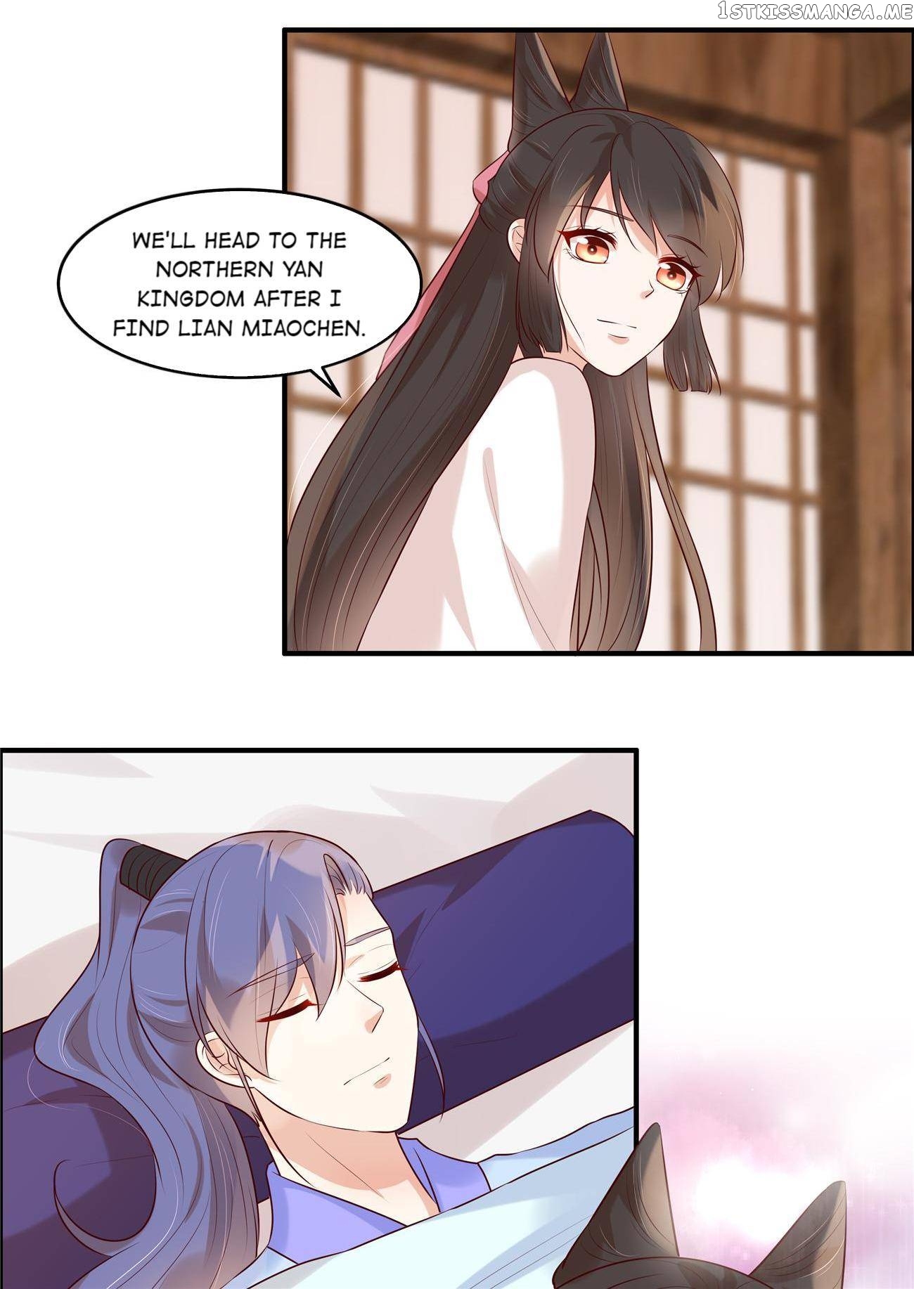 You Are My Romantic Destiny chapter 40 - page 24