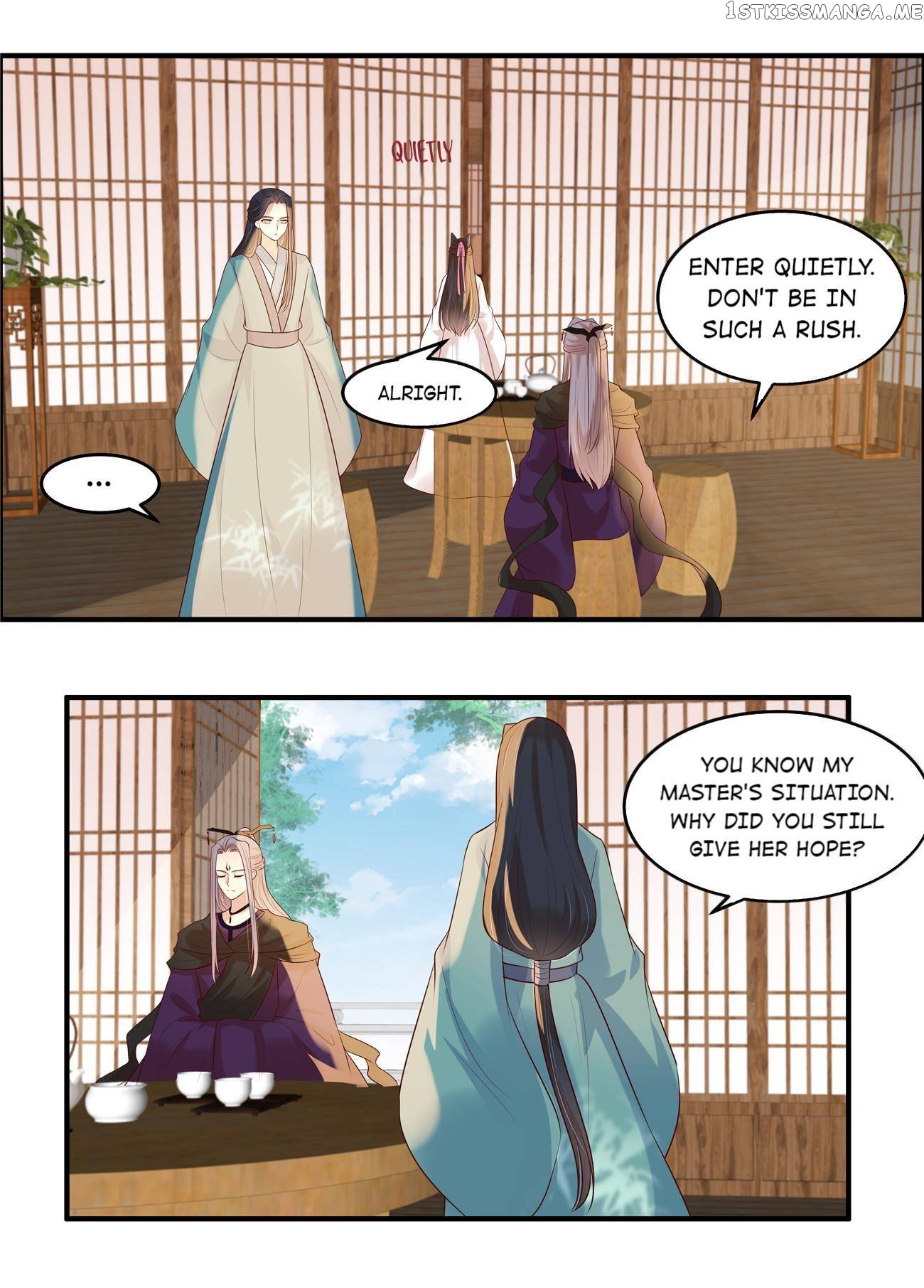 You Are My Romantic Destiny chapter 40 - page 7