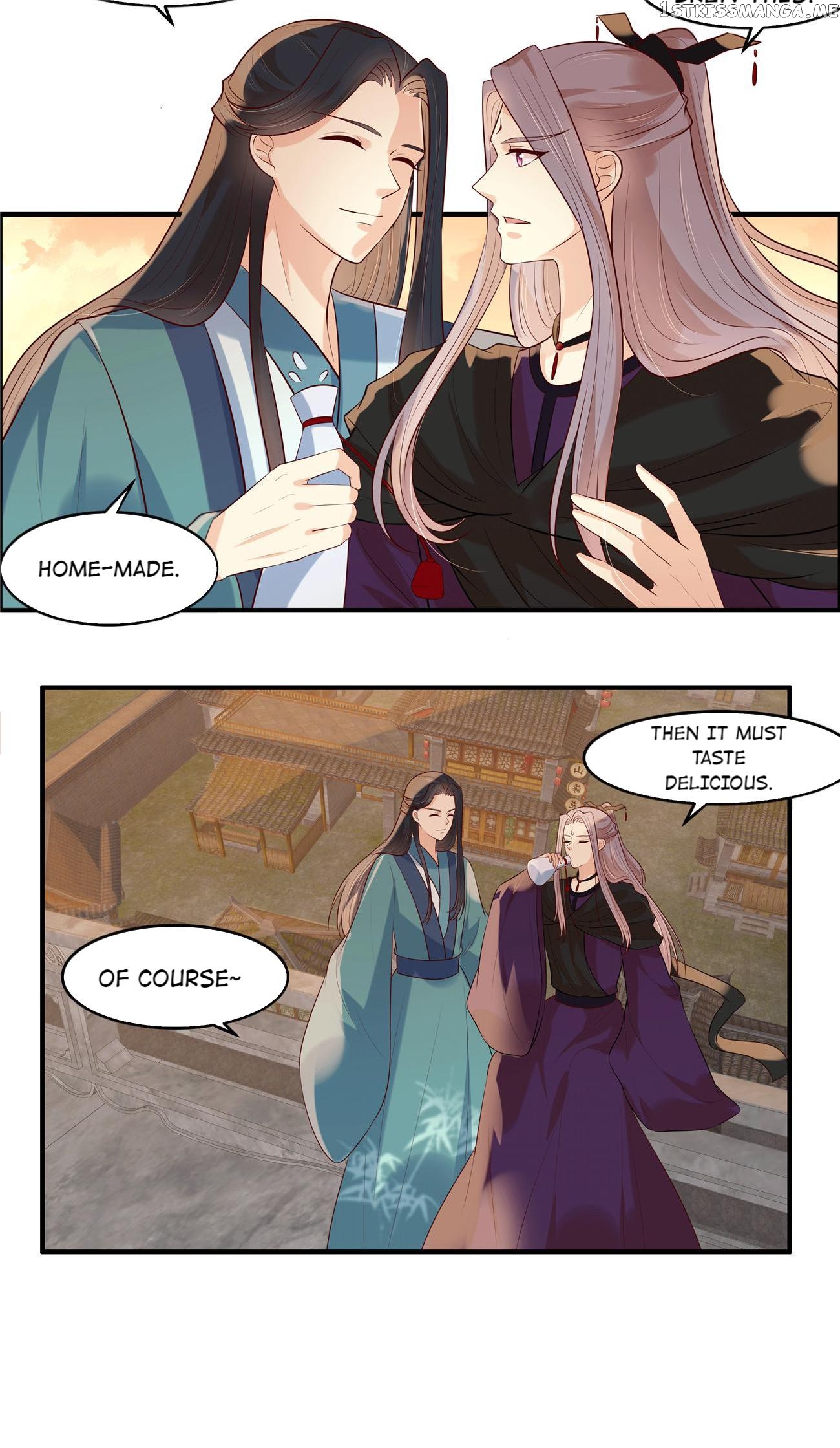 You Are My Romantic Destiny chapter 41 - page 11