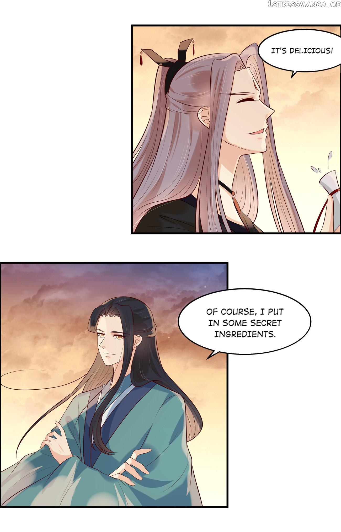 You Are My Romantic Destiny chapter 41 - page 12