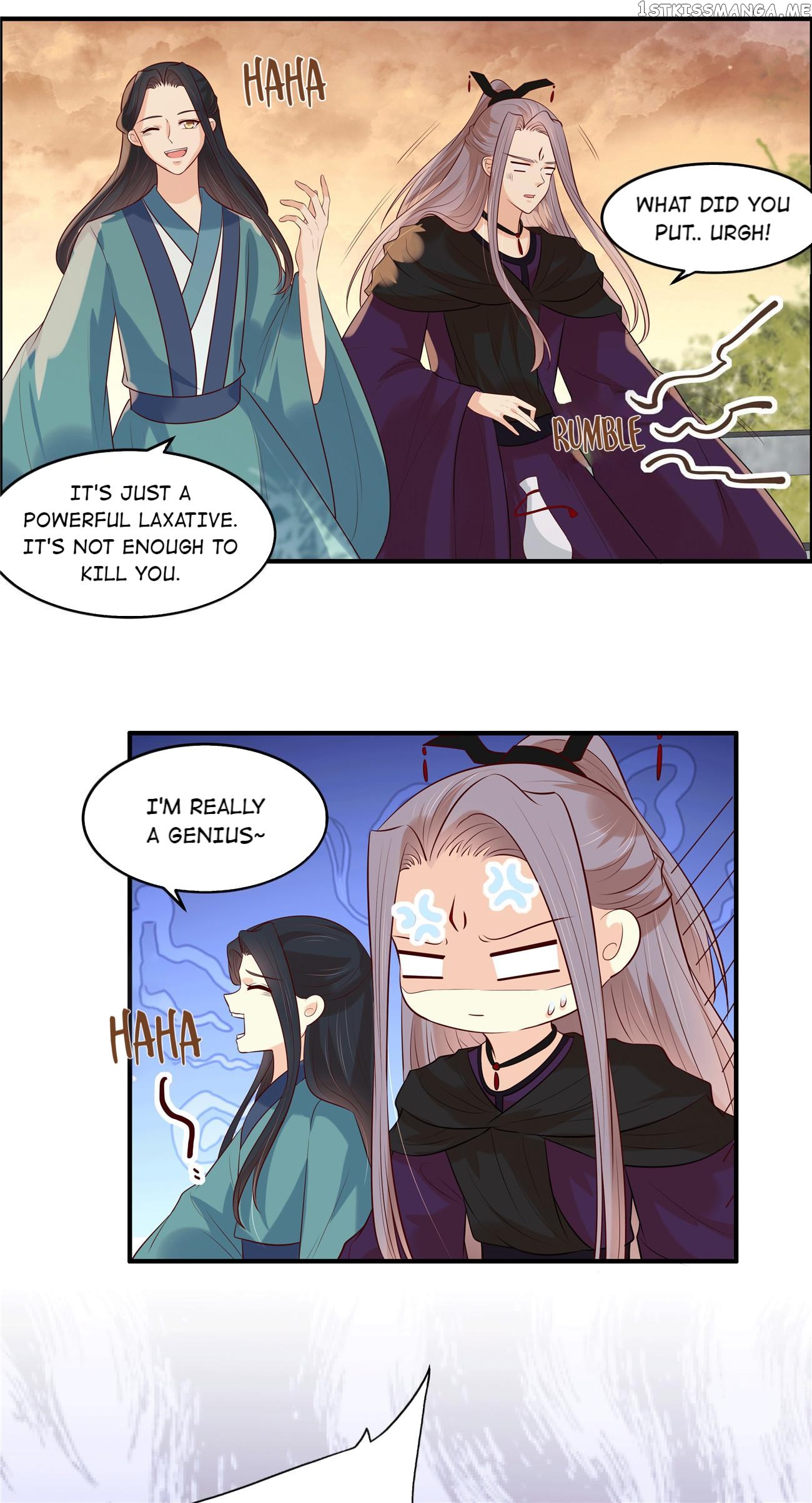 You Are My Romantic Destiny chapter 41 - page 13