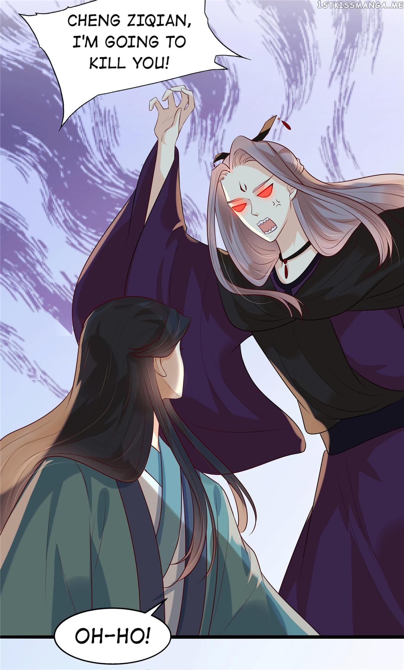 You Are My Romantic Destiny chapter 41 - page 14