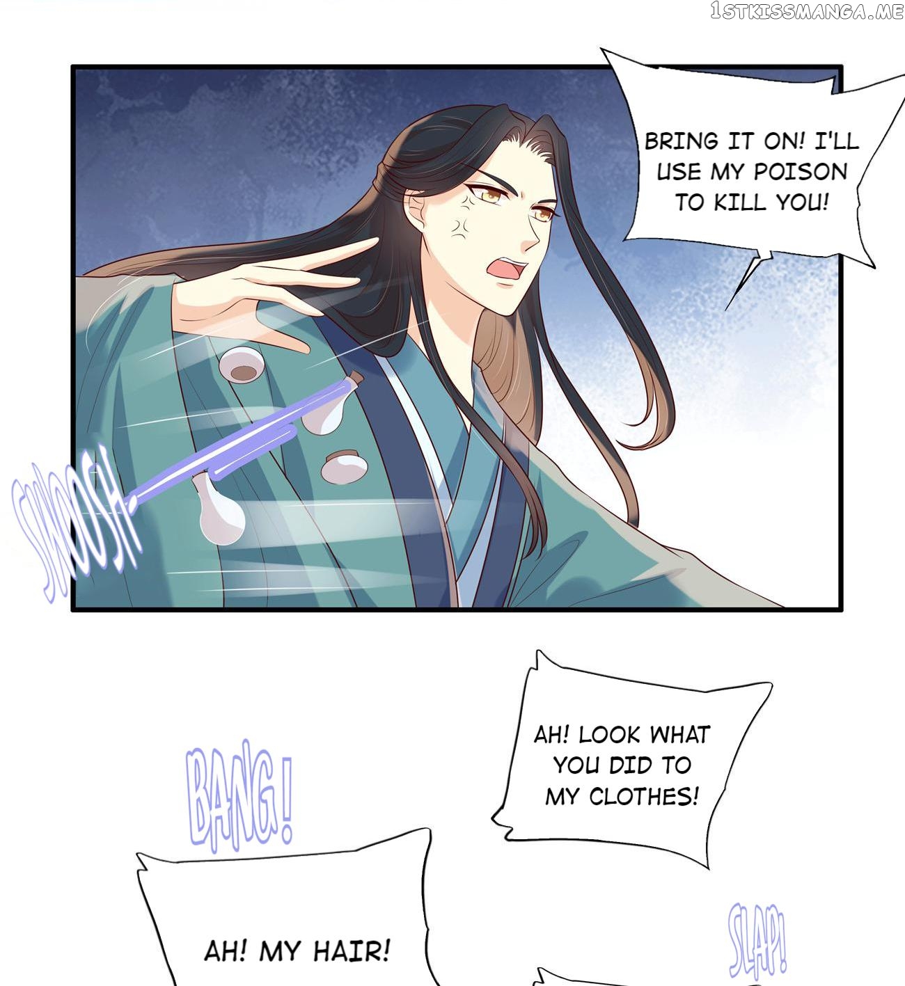 You Are My Romantic Destiny chapter 41 - page 15