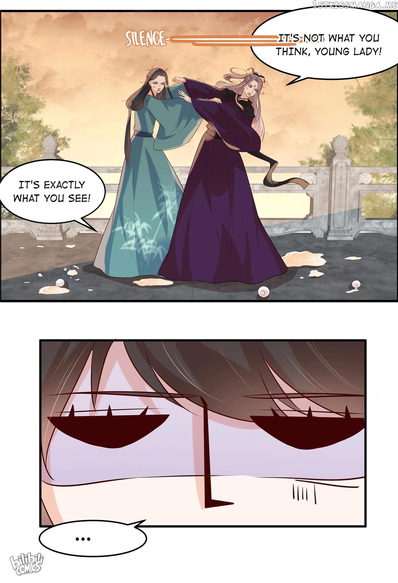 You Are My Romantic Destiny chapter 41 - page 18