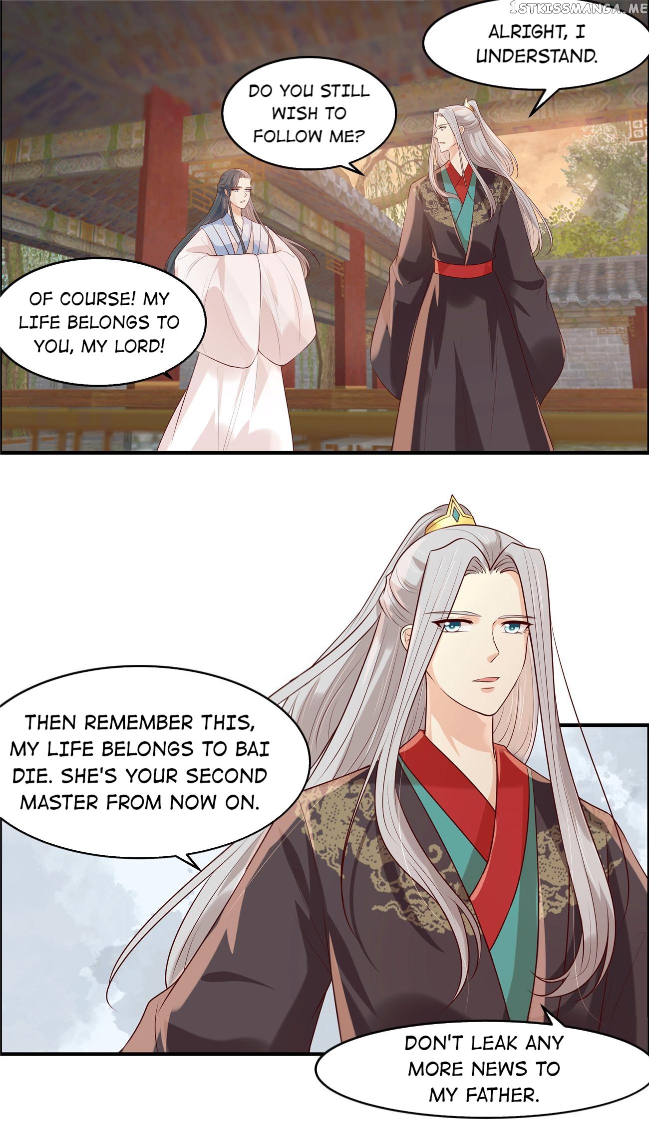 You Are My Romantic Destiny chapter 41 - page 4