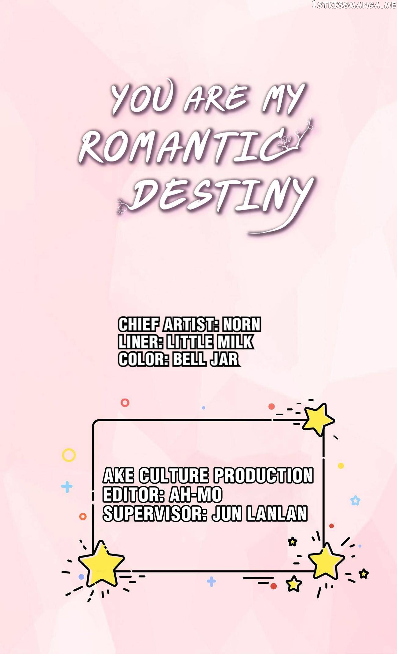 You Are My Romantic Destiny chapter 42 - page 1