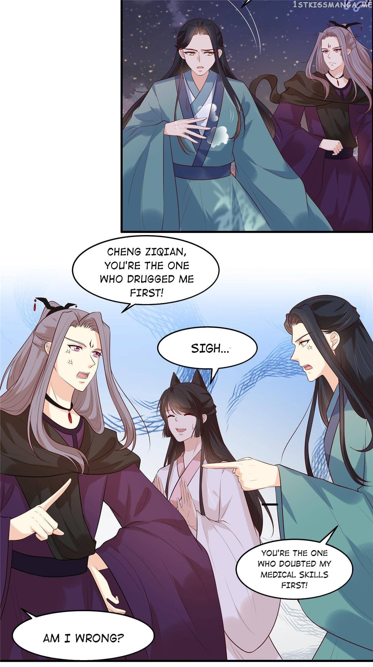 You Are My Romantic Destiny chapter 42 - page 3