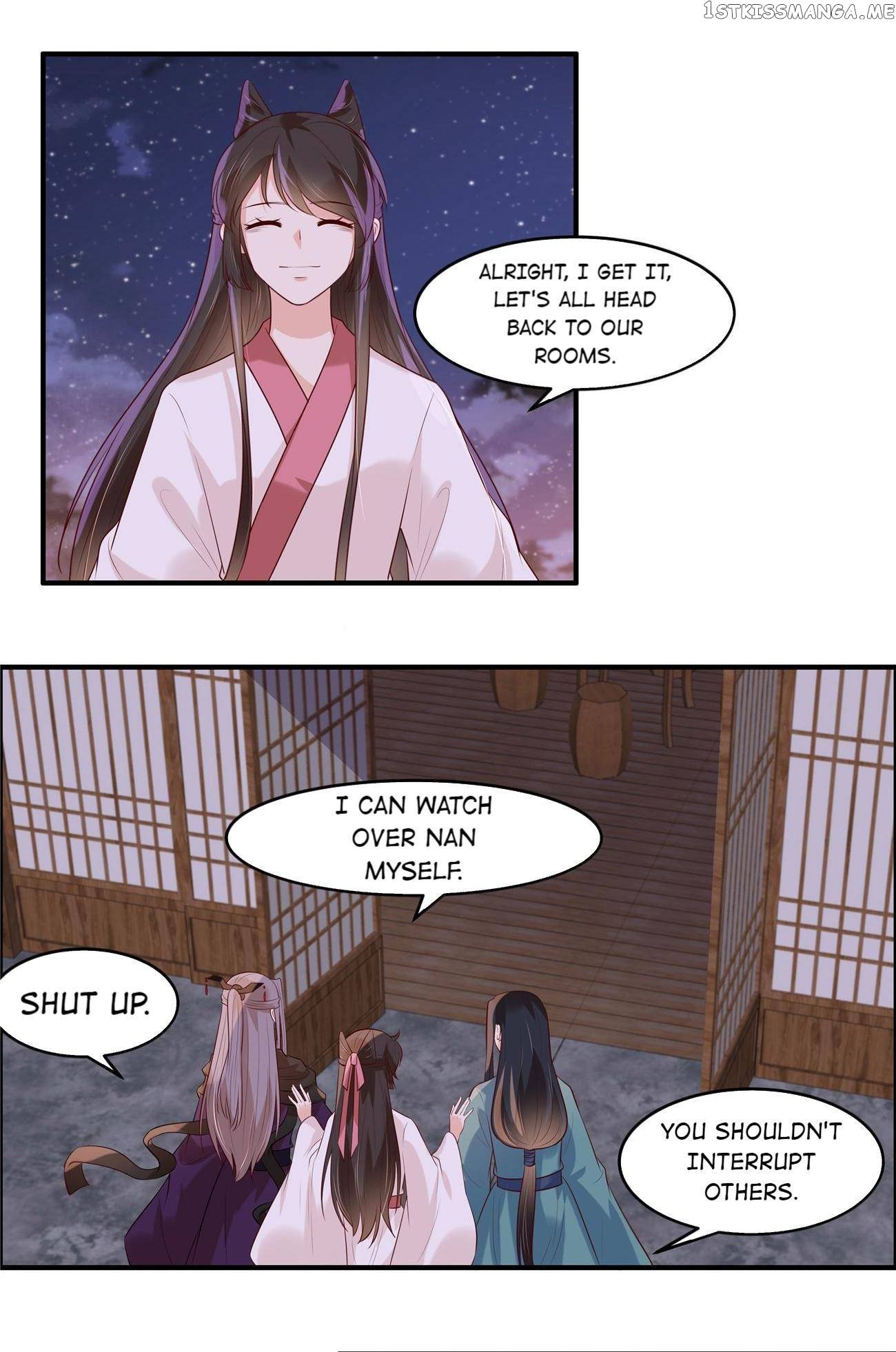 You Are My Romantic Destiny chapter 42 - page 5