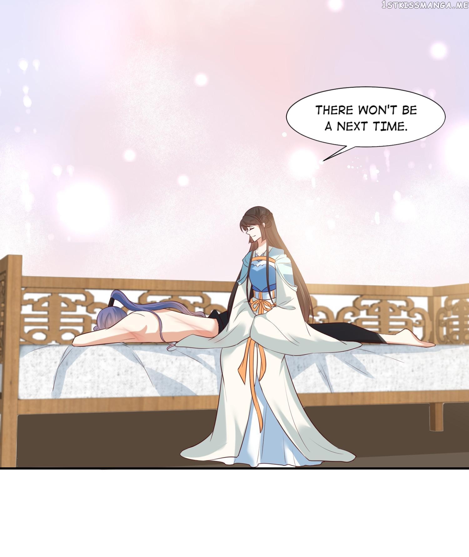 You Are My Romantic Destiny chapter 8 - page 17