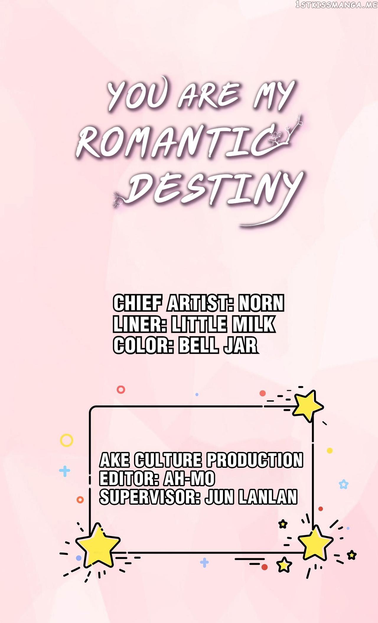 You Are My Romantic Destiny chapter 43 - page 1