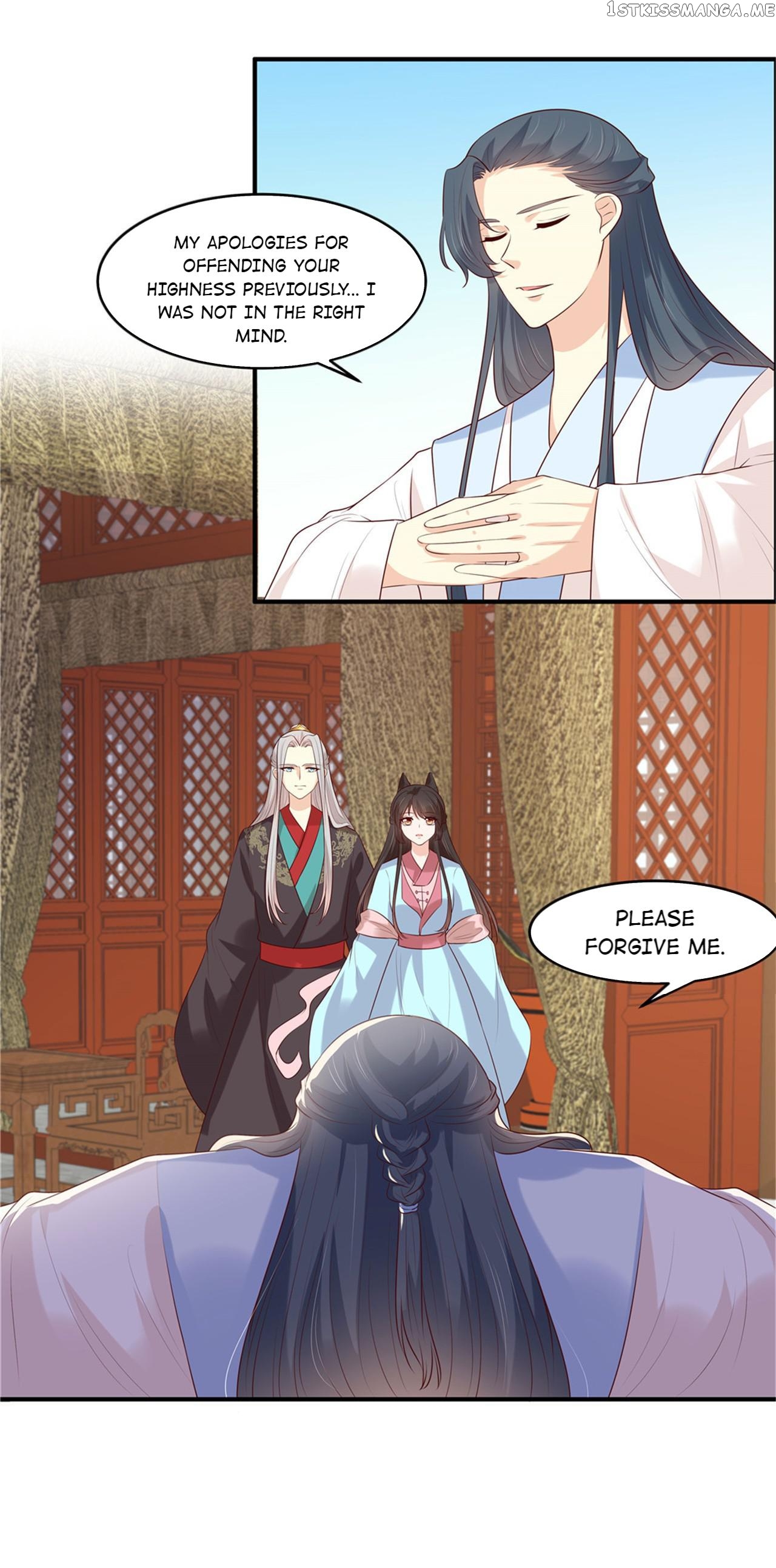 You Are My Romantic Destiny chapter 43 - page 10