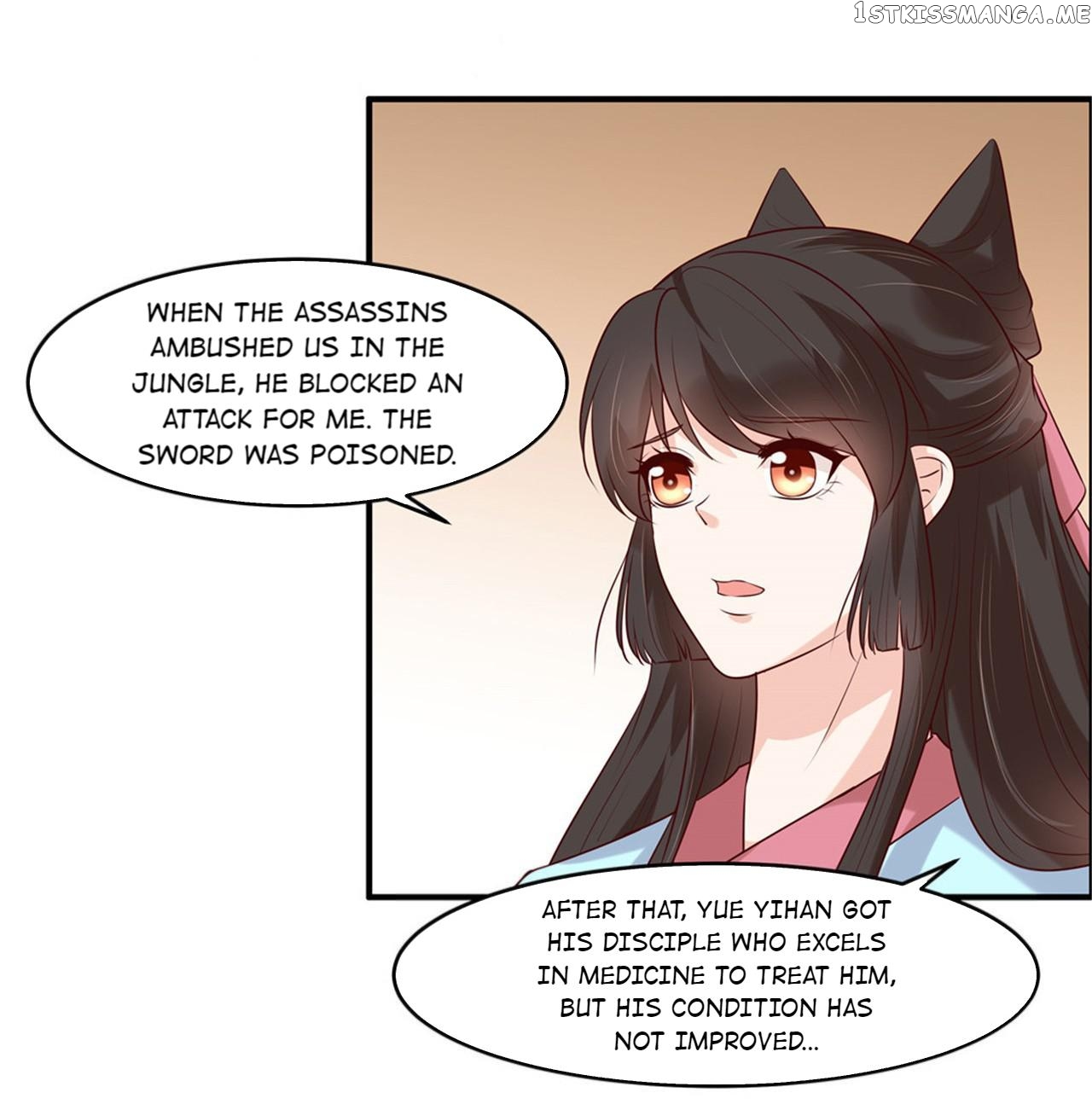 You Are My Romantic Destiny chapter 43 - page 4