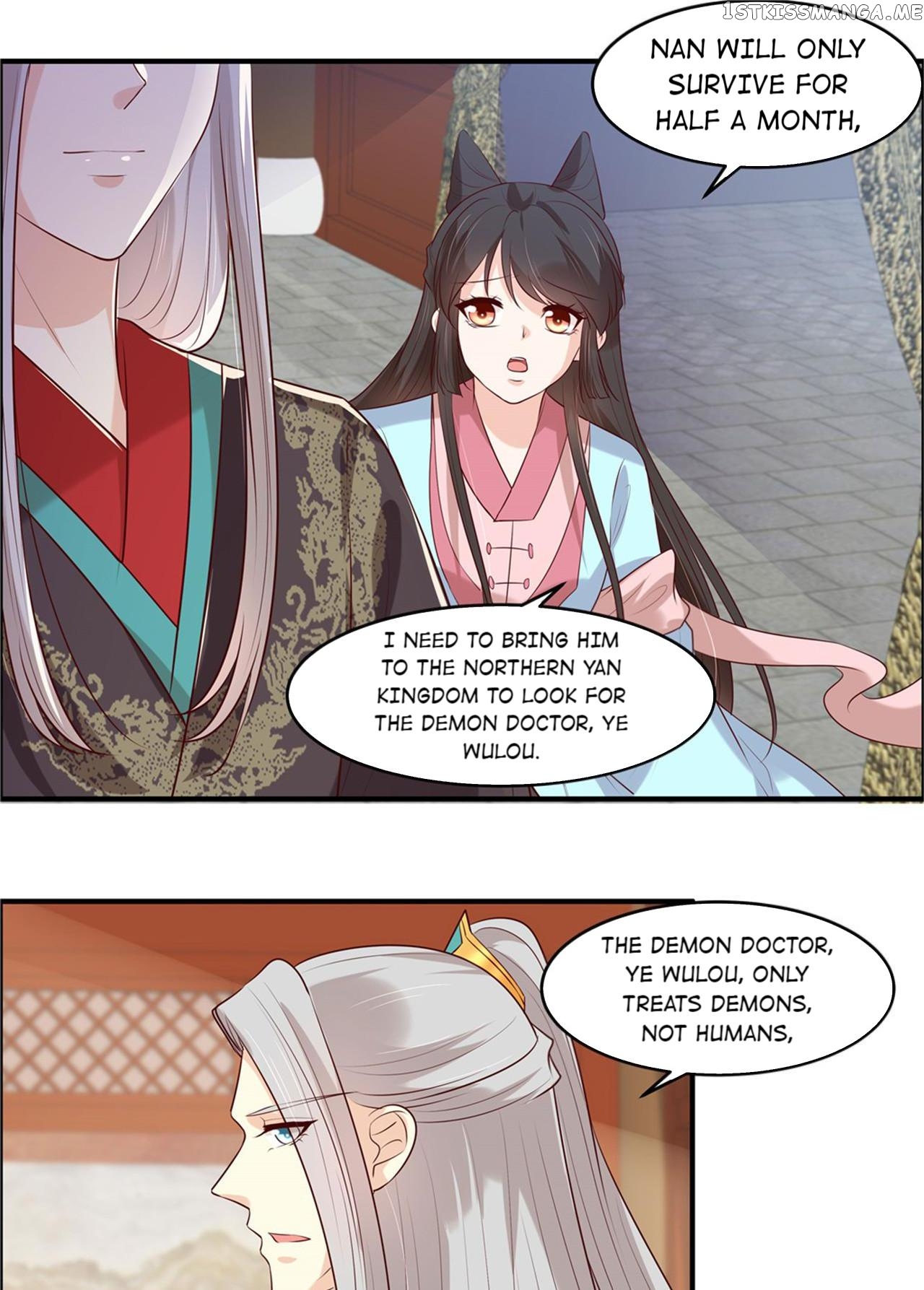 You Are My Romantic Destiny chapter 43 - page 6