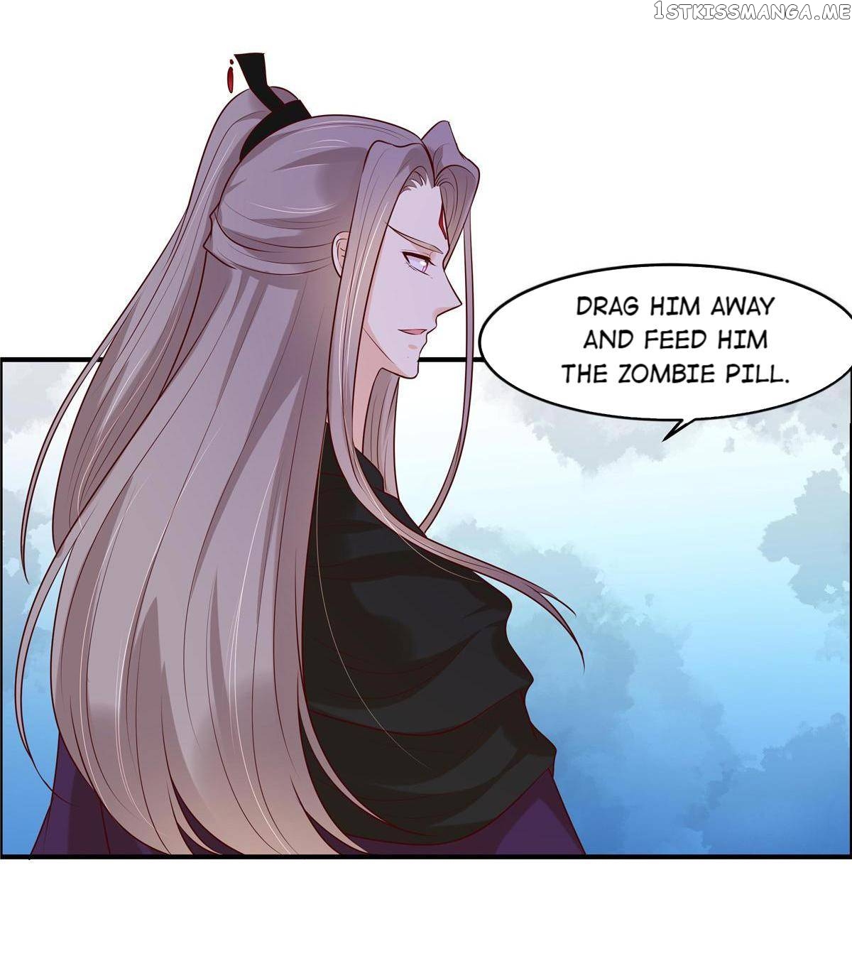 You Are My Romantic Destiny chapter 45 - page 13
