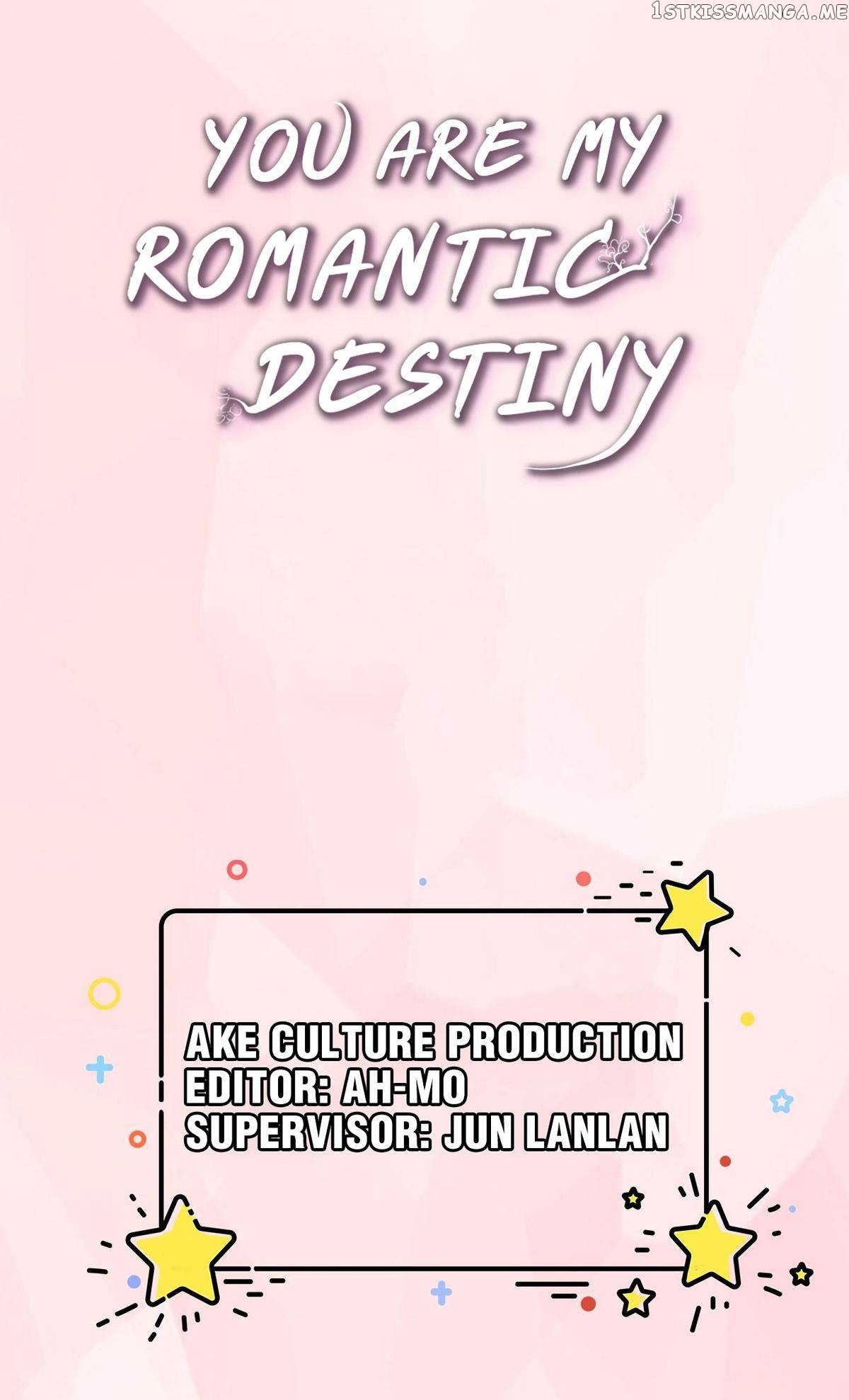 You Are My Romantic Destiny chapter 45 - page 16