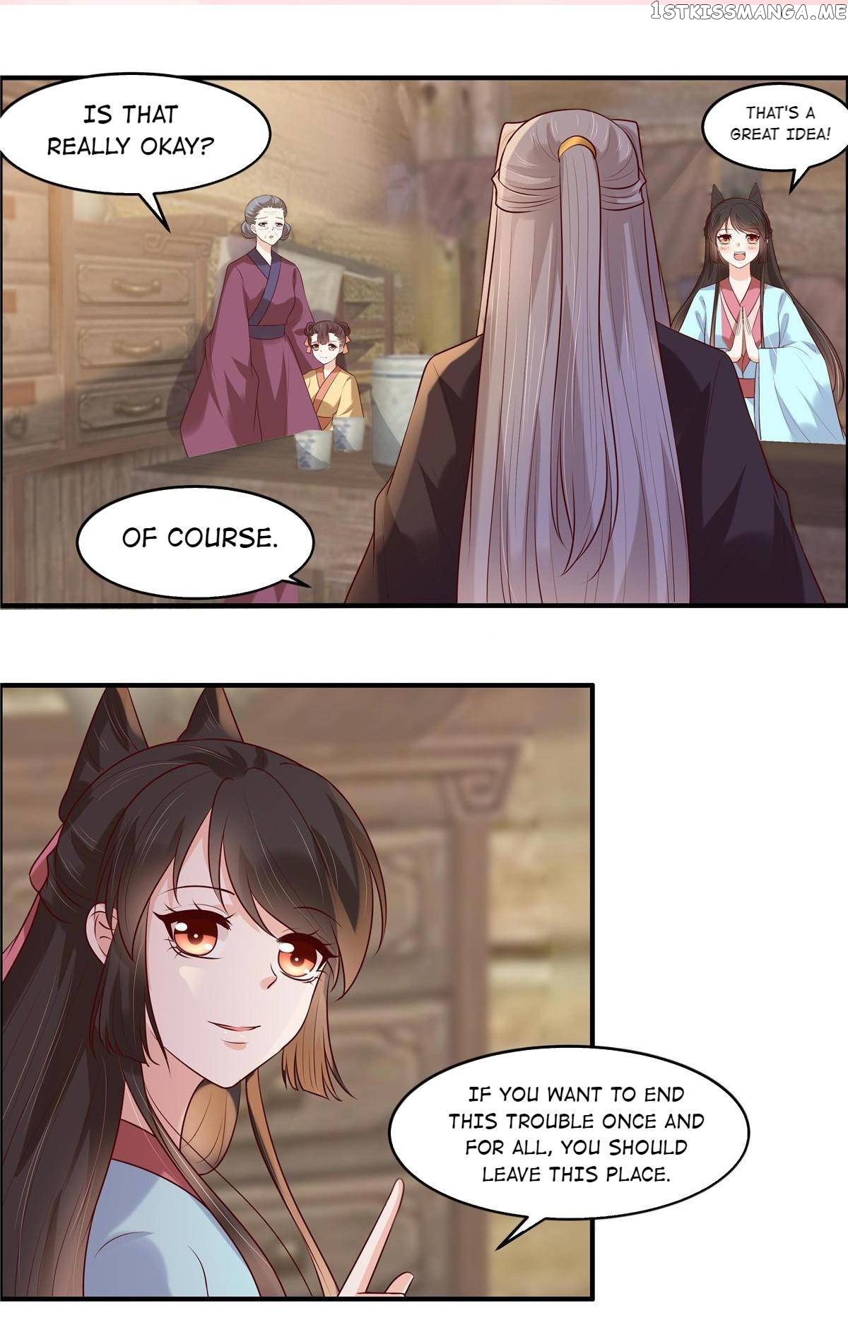 You Are My Romantic Destiny chapter 45 - page 2
