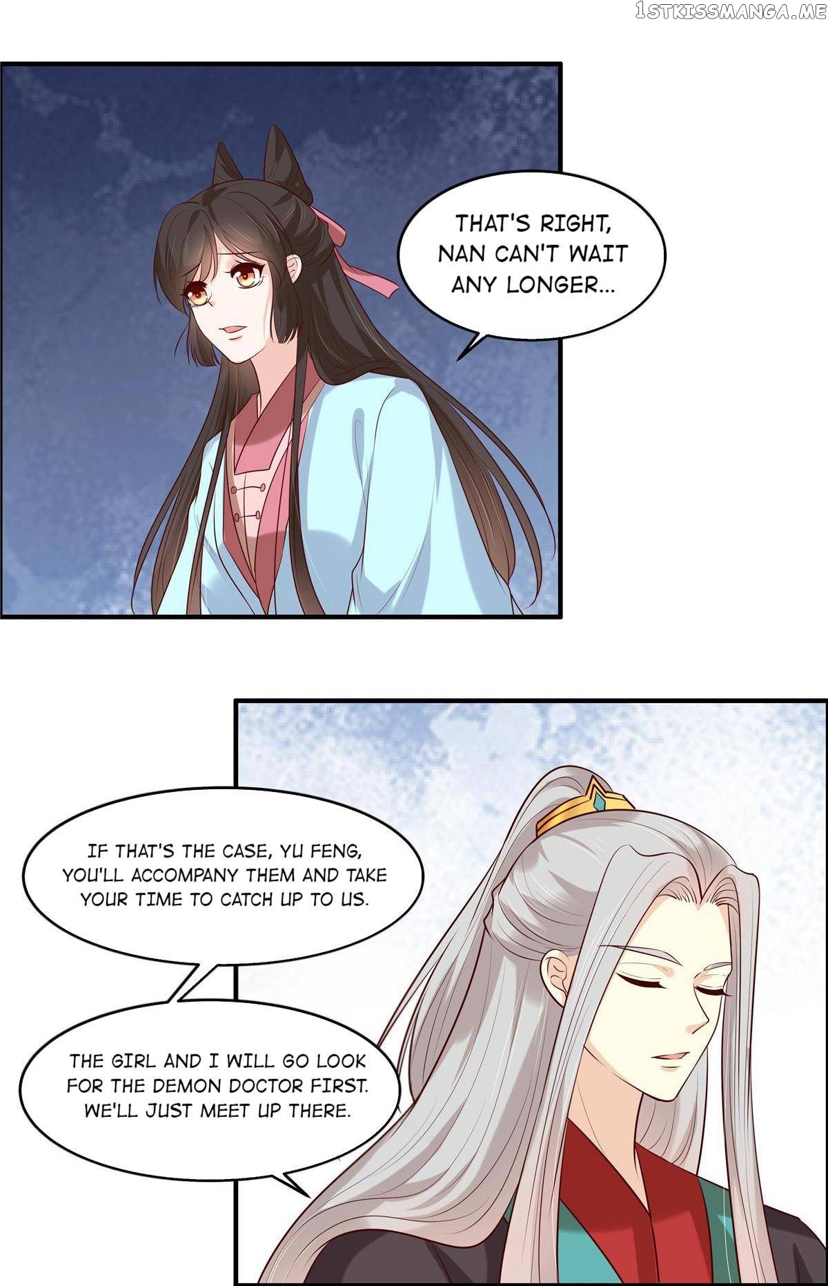 You Are My Romantic Destiny chapter 45 - page 20