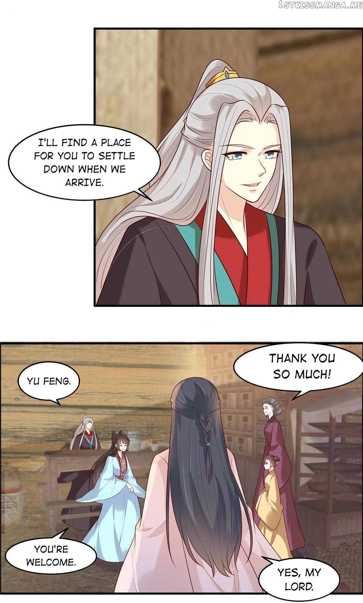 You Are My Romantic Destiny chapter 45 - page 3