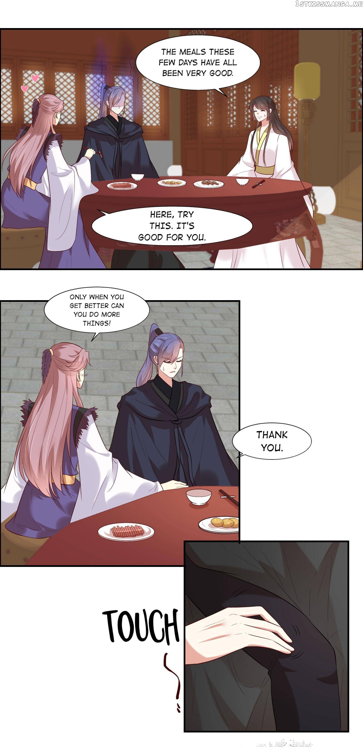 You Are My Romantic Destiny chapter 26 - page 13