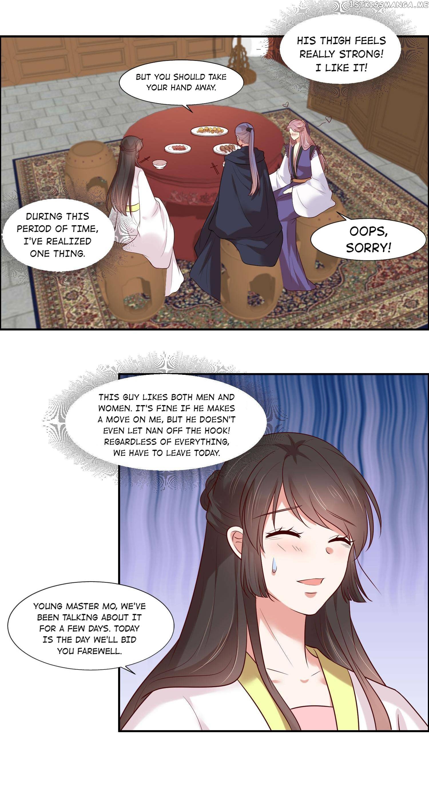 You Are My Romantic Destiny chapter 26 - page 14