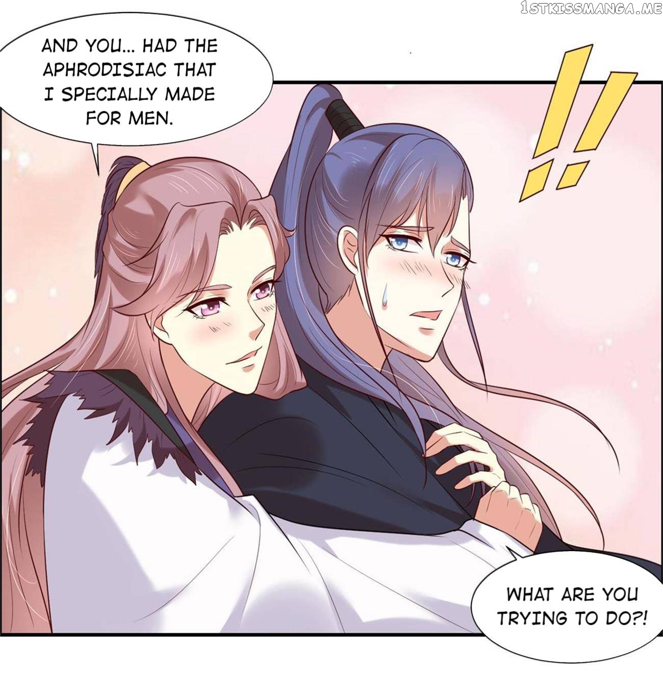 You Are My Romantic Destiny chapter 26 - page 19