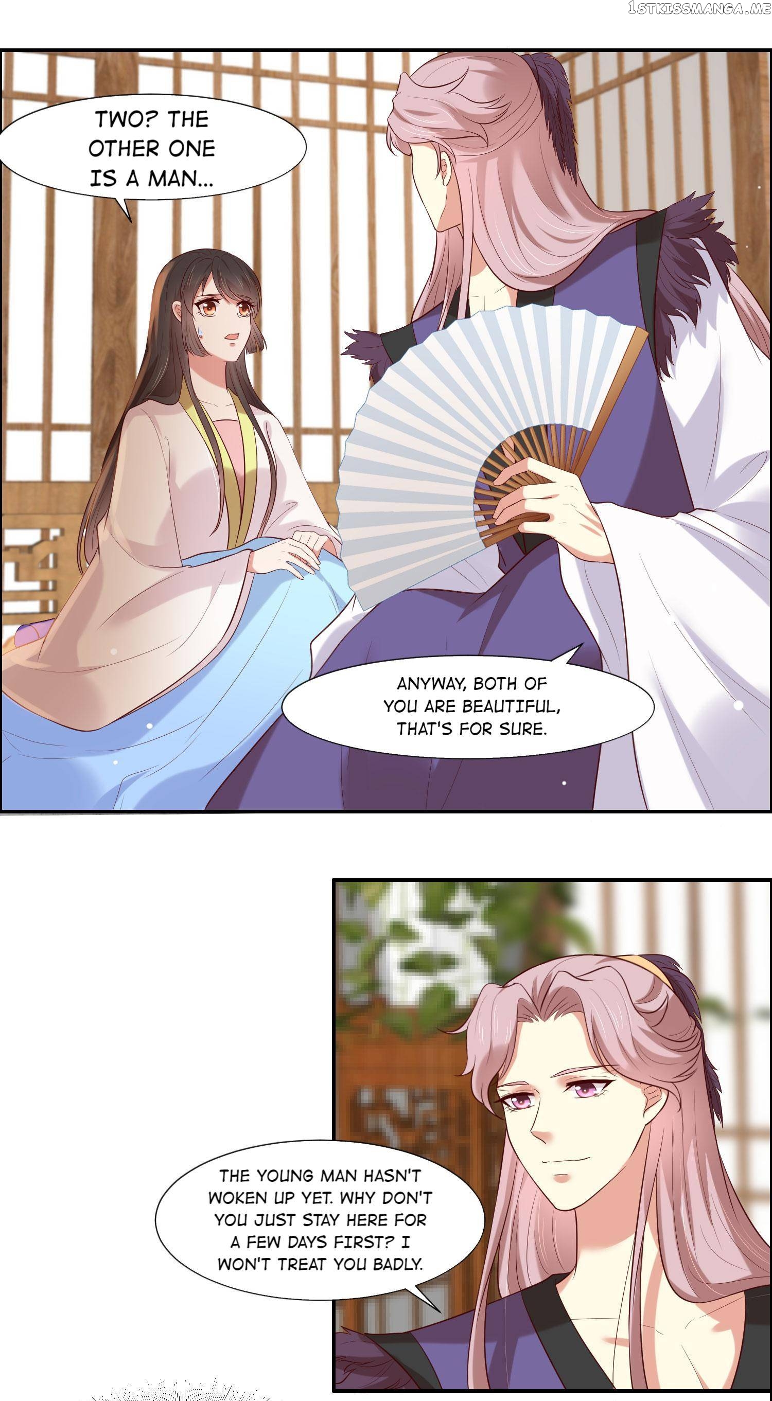 You Are My Romantic Destiny chapter 26 - page 25
