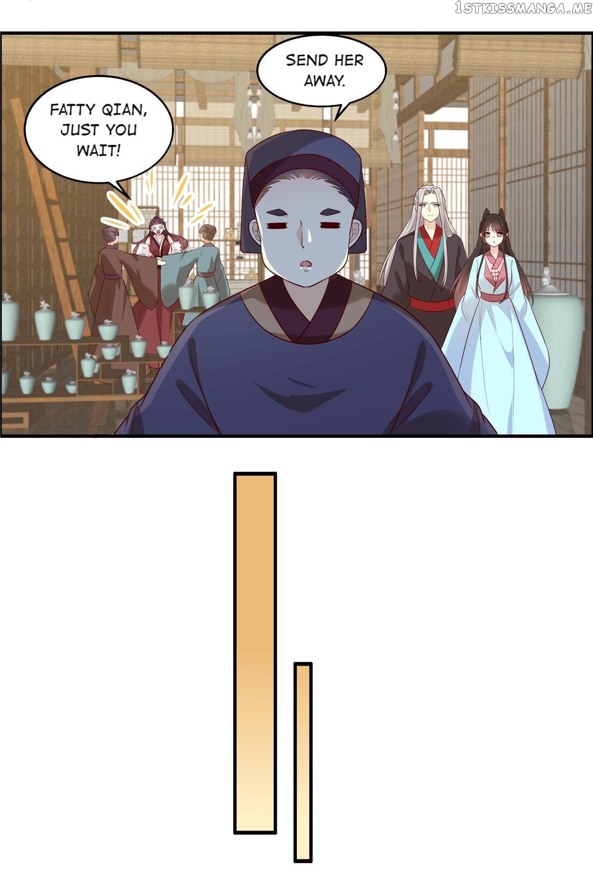 You Are My Romantic Destiny chapter 46 - page 10