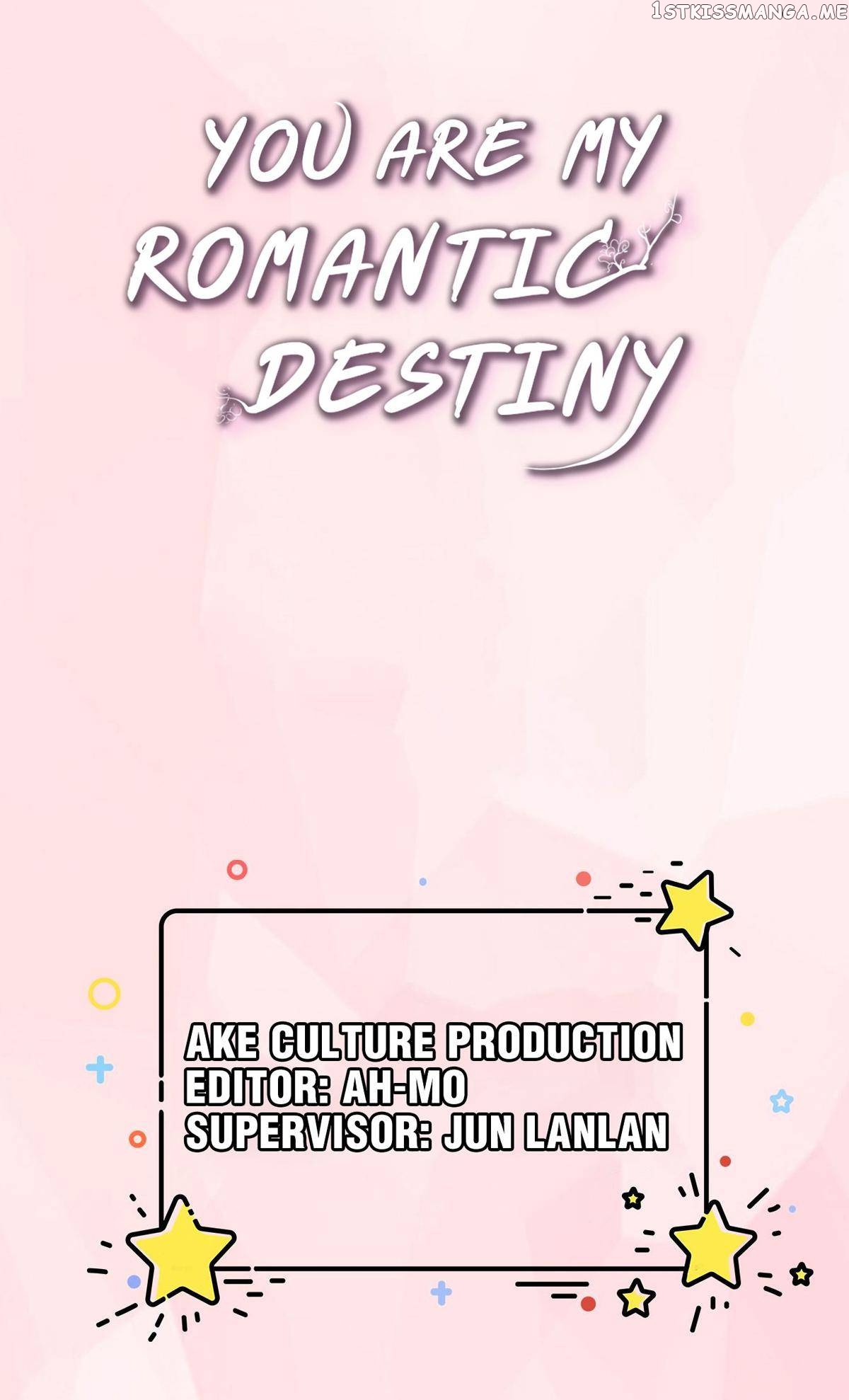 You Are My Romantic Destiny chapter 46 - page 15