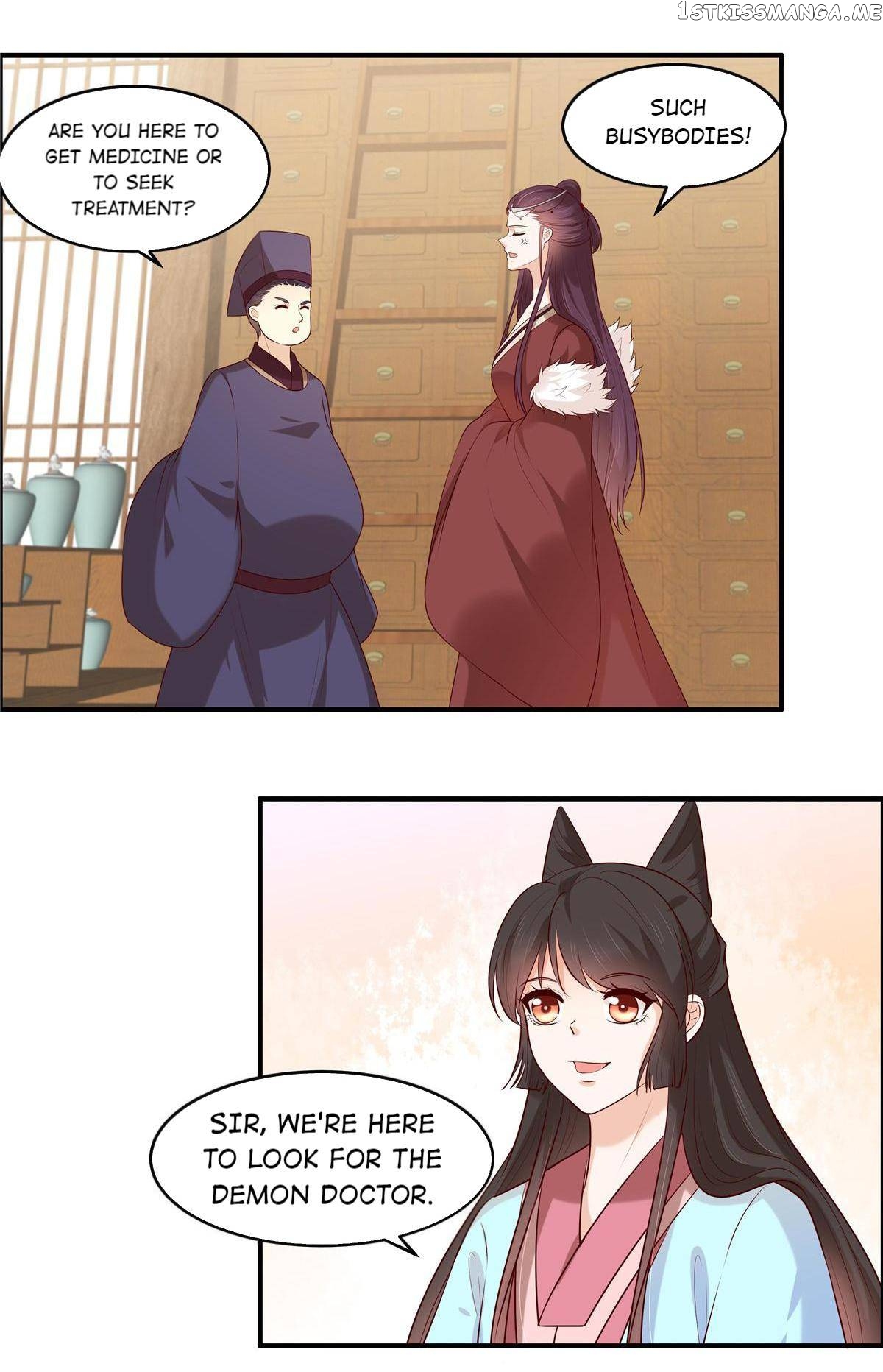 You Are My Romantic Destiny chapter 46 - page 22
