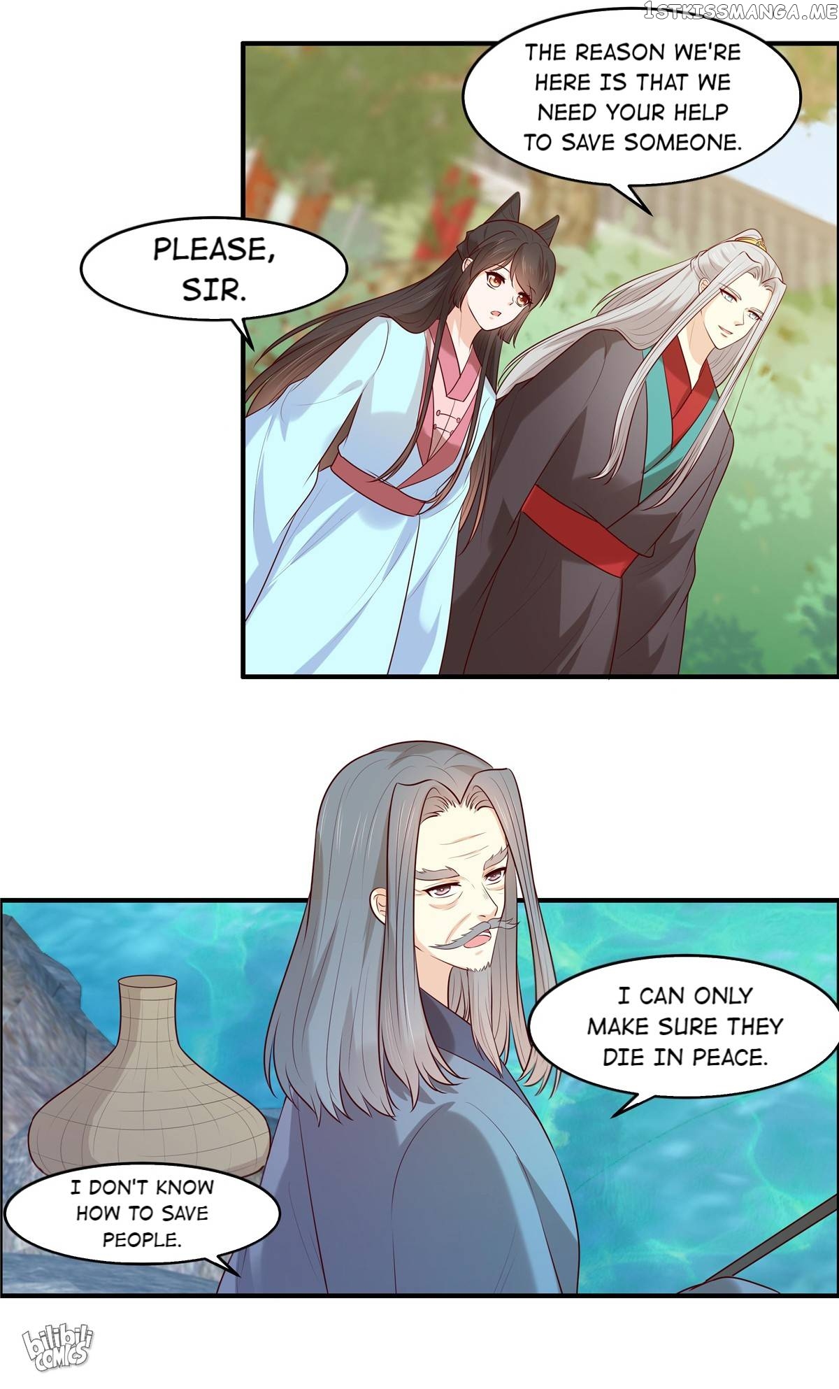 You Are My Romantic Destiny chapter 46 - page 30