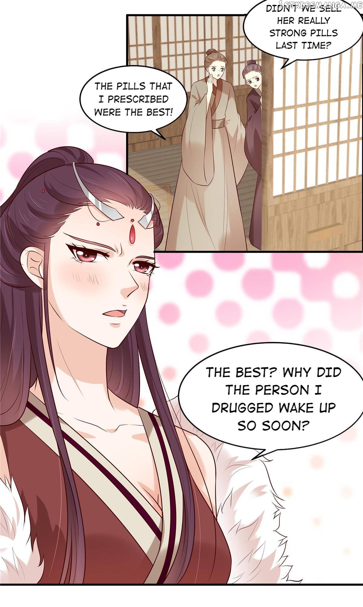You Are My Romantic Destiny chapter 46 - page 4