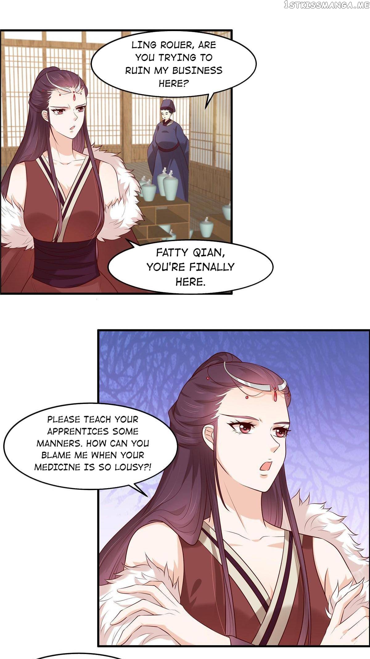 You Are My Romantic Destiny chapter 46 - page 5
