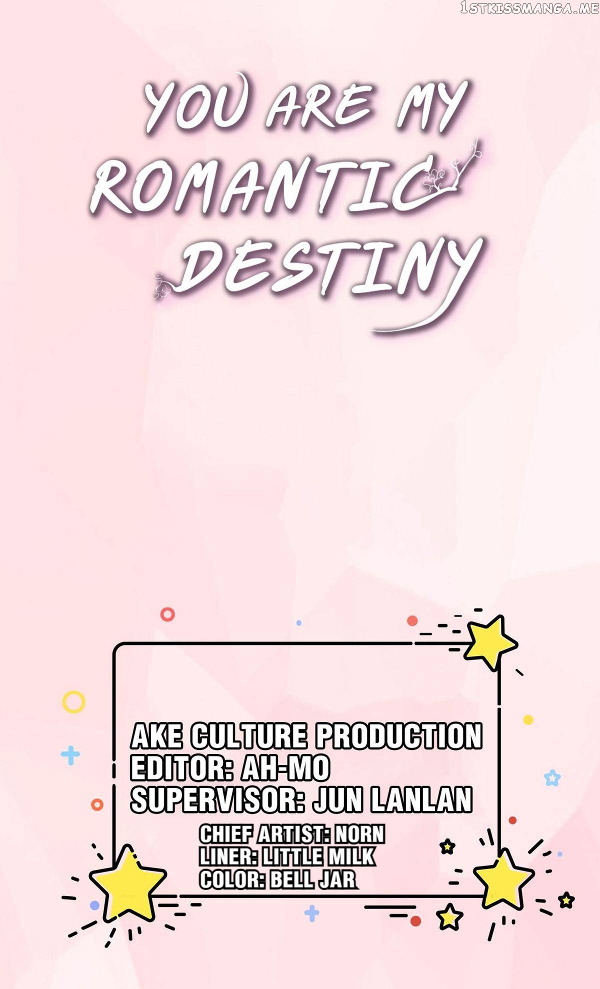 You Are My Romantic Destiny chapter 47 - page 15