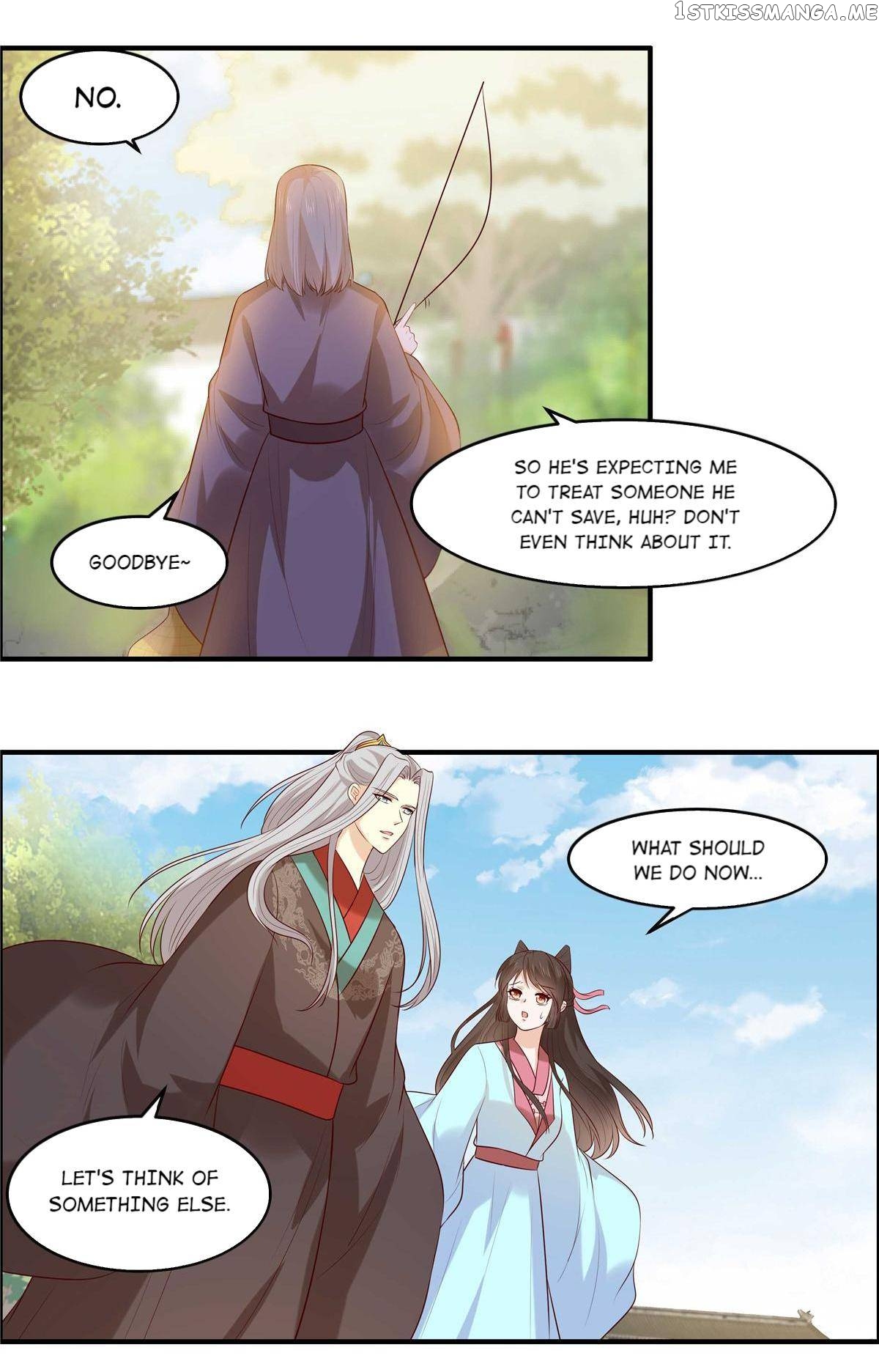 You Are My Romantic Destiny chapter 47 - page 17