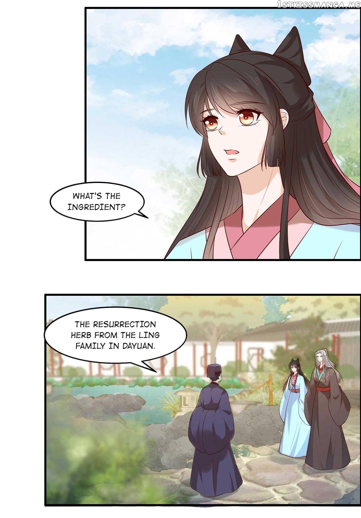 You Are My Romantic Destiny chapter 47 - page 20