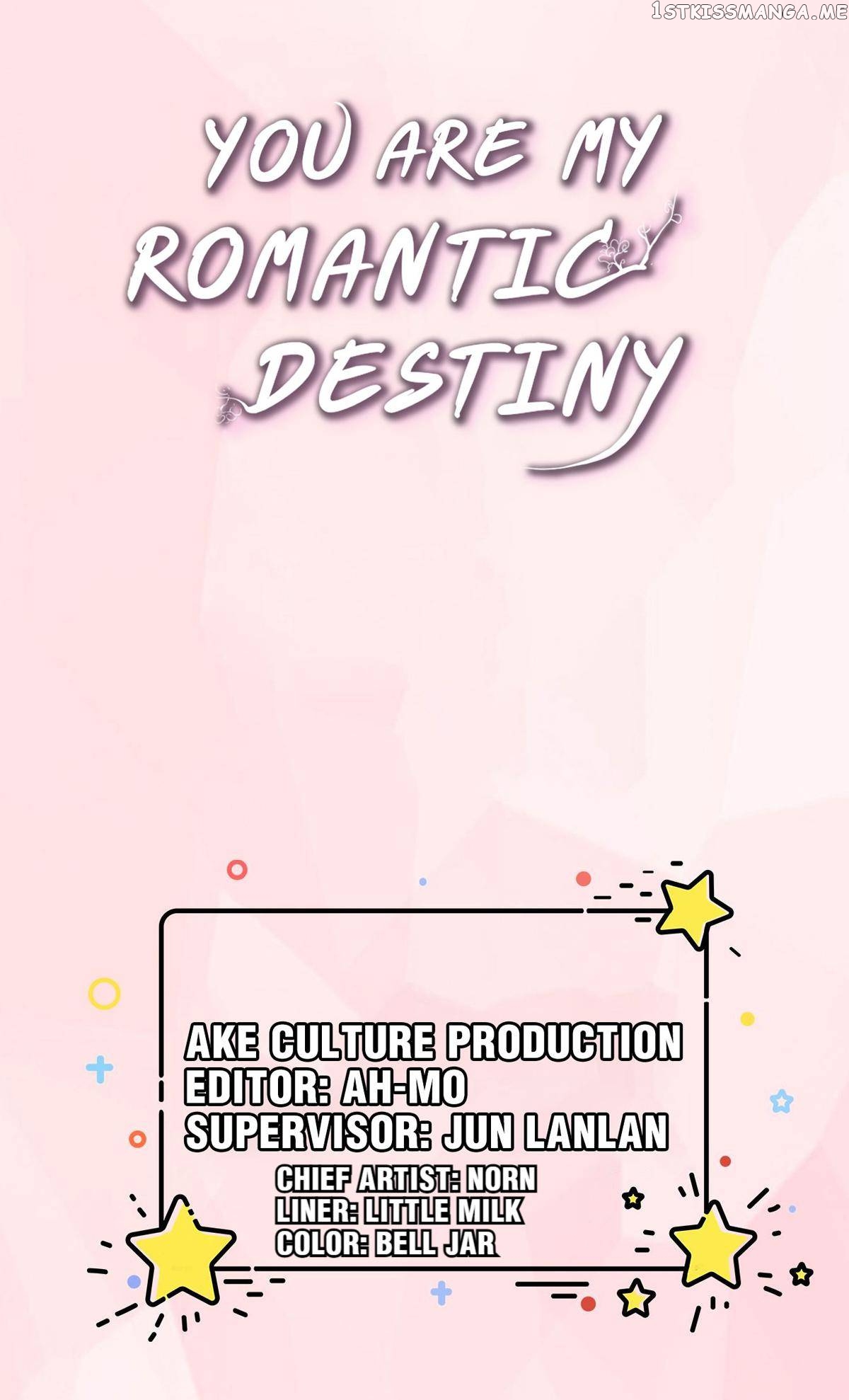 You Are My Romantic Destiny chapter 48 - page 1