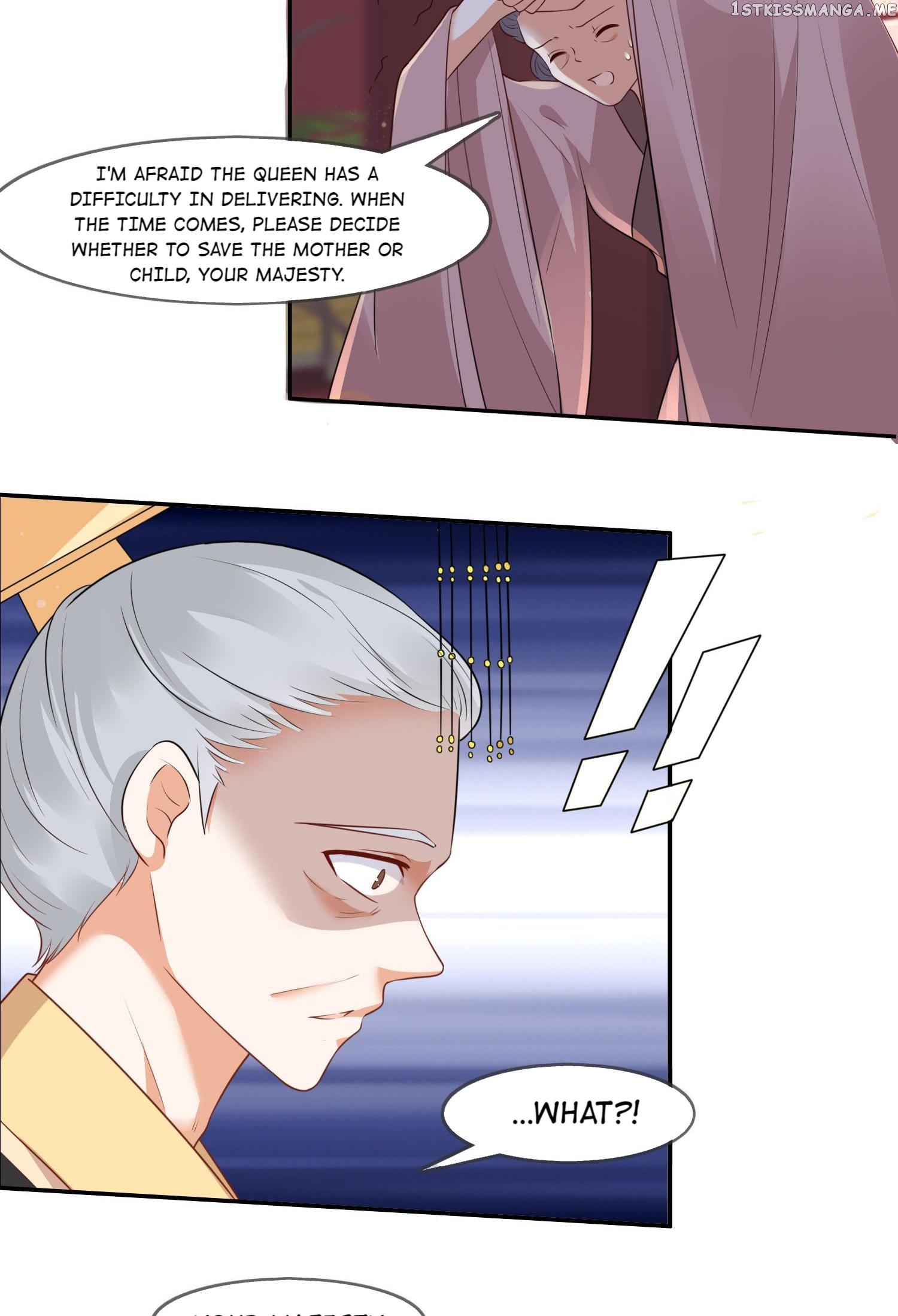 You Are My Romantic Destiny chapter 1.1 - page 11