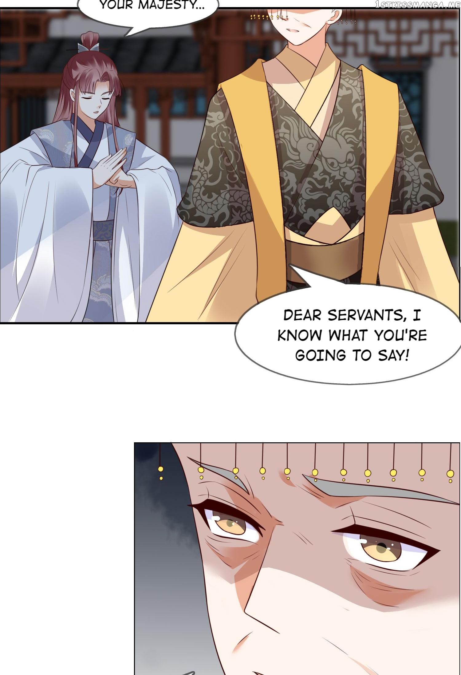 You Are My Romantic Destiny chapter 1.1 - page 12