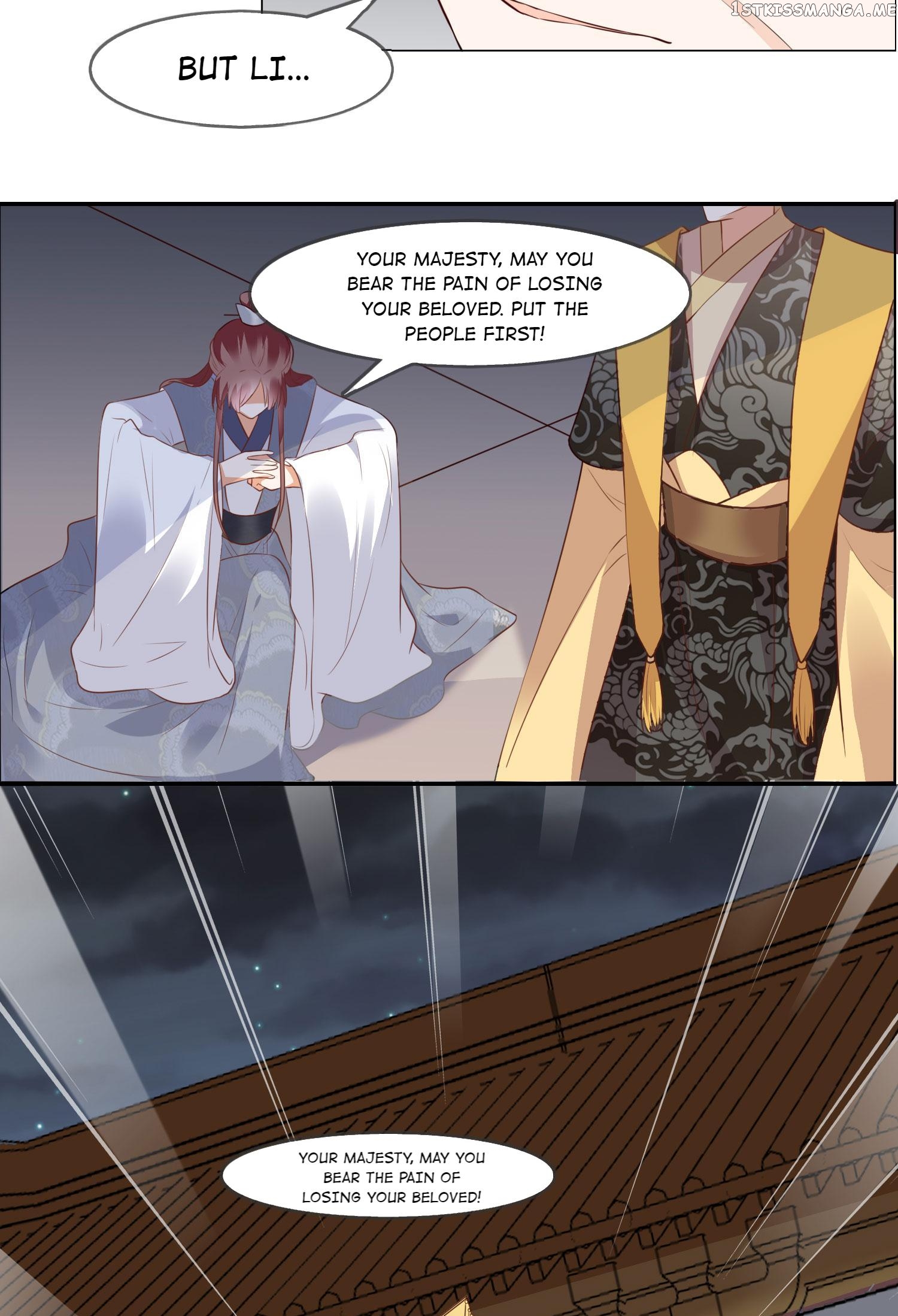 You Are My Romantic Destiny chapter 1.1 - page 13