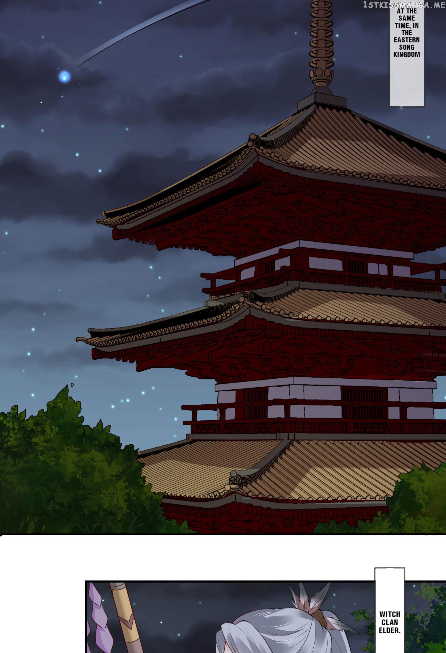 You Are My Romantic Destiny chapter 1.1 - page 16