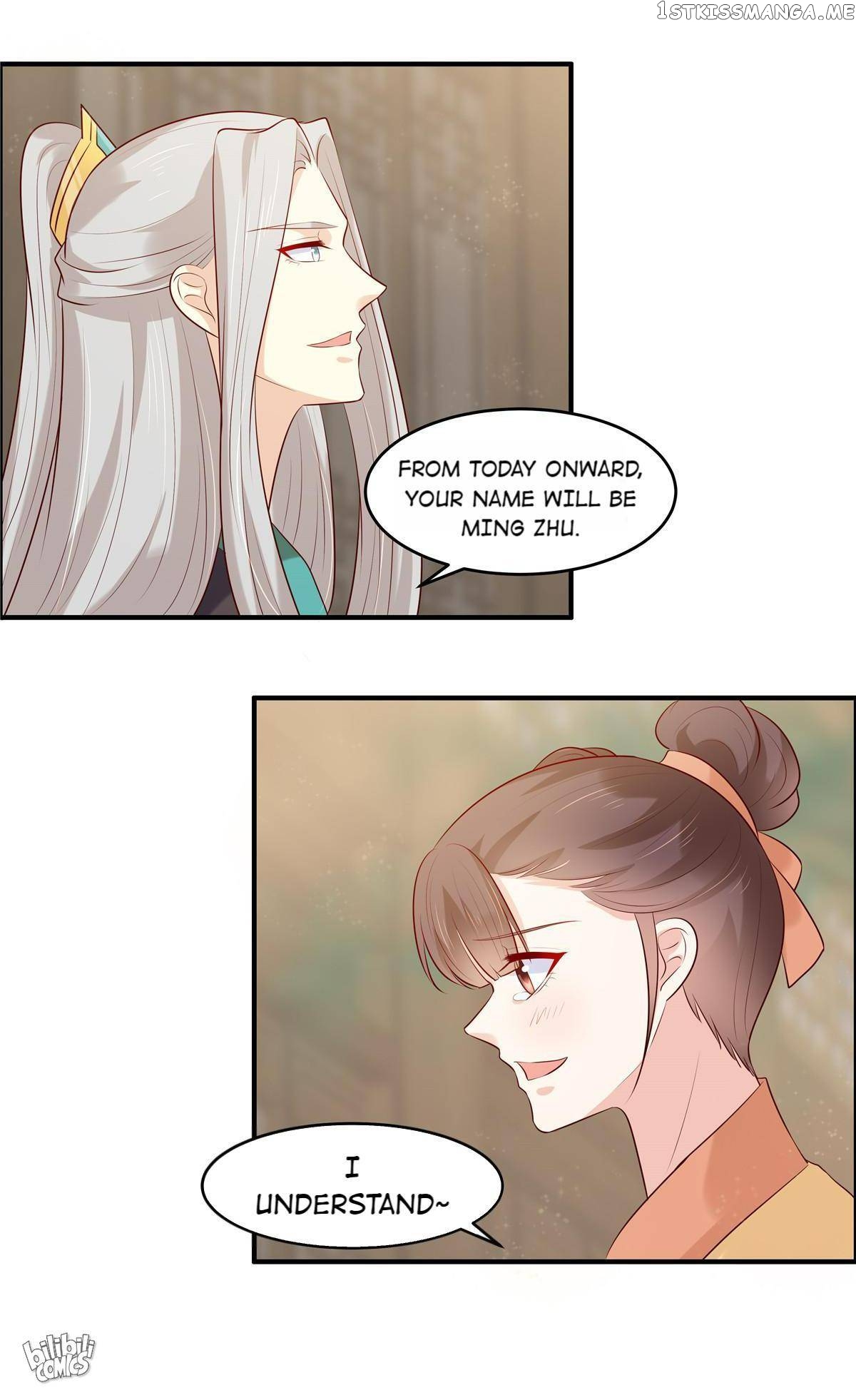 You Are My Romantic Destiny chapter 49 - page 25