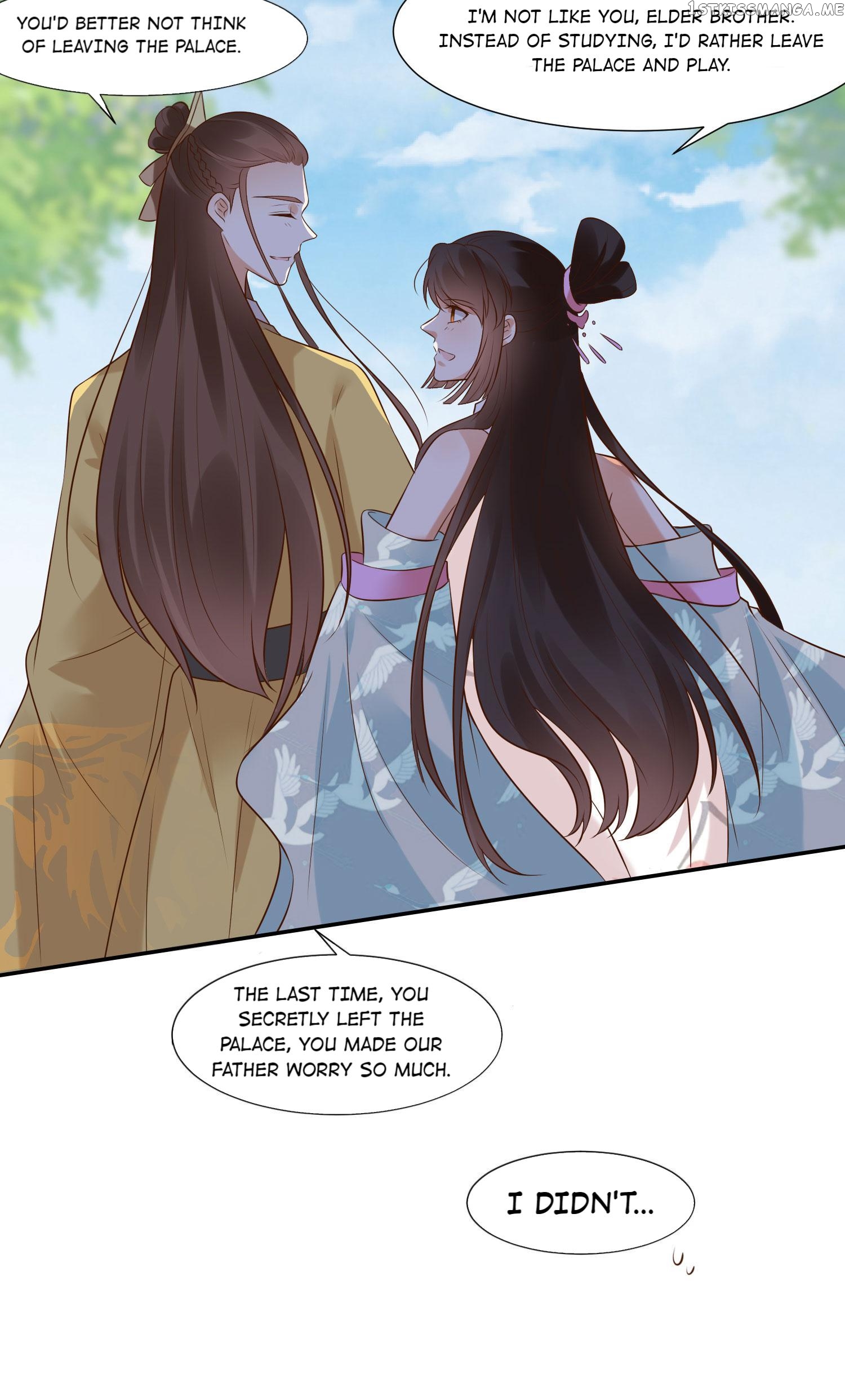 You Are My Romantic Destiny chapter 1.2 - page 11