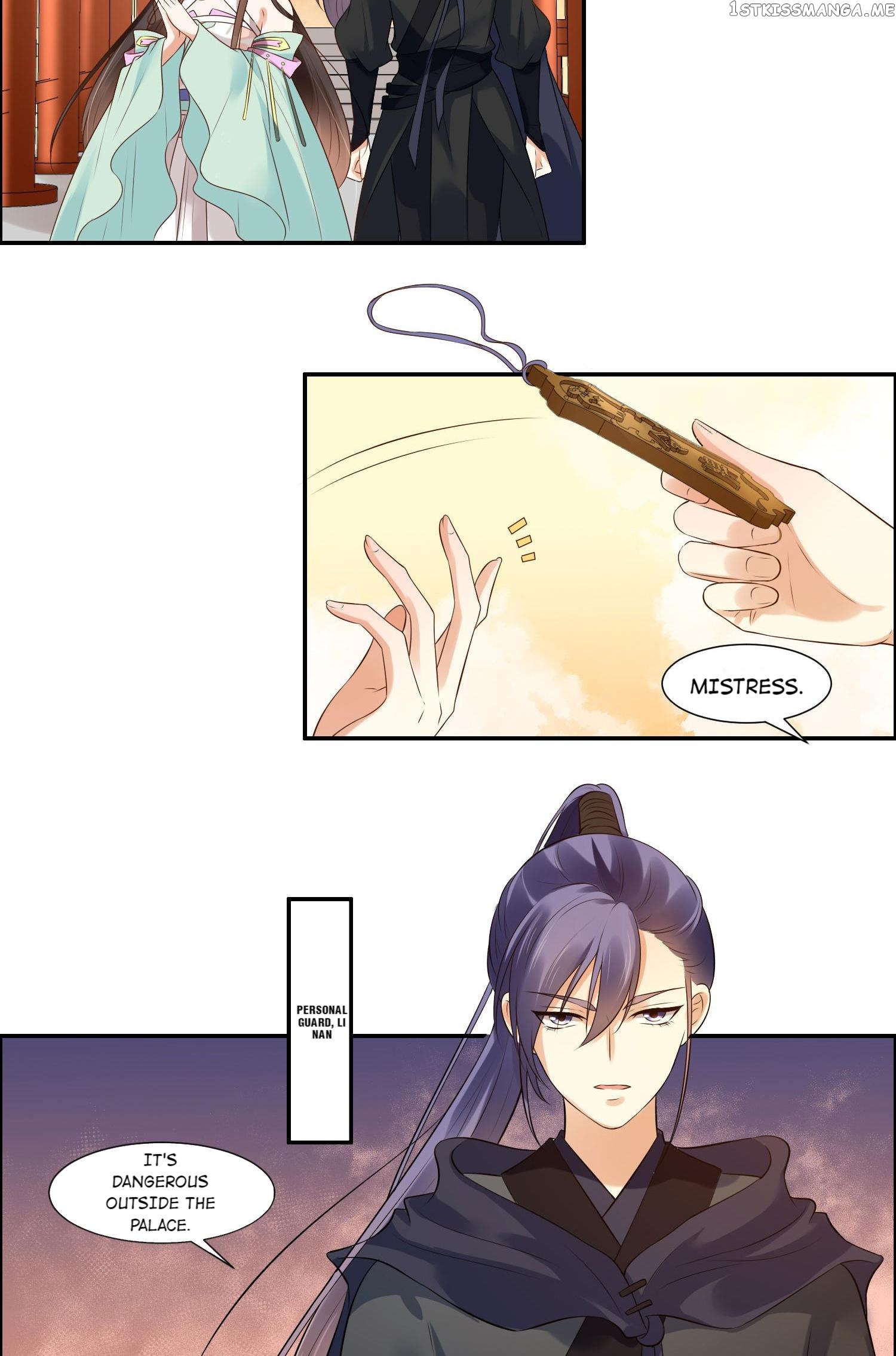 You Are My Romantic Destiny chapter 1.2 - page 15